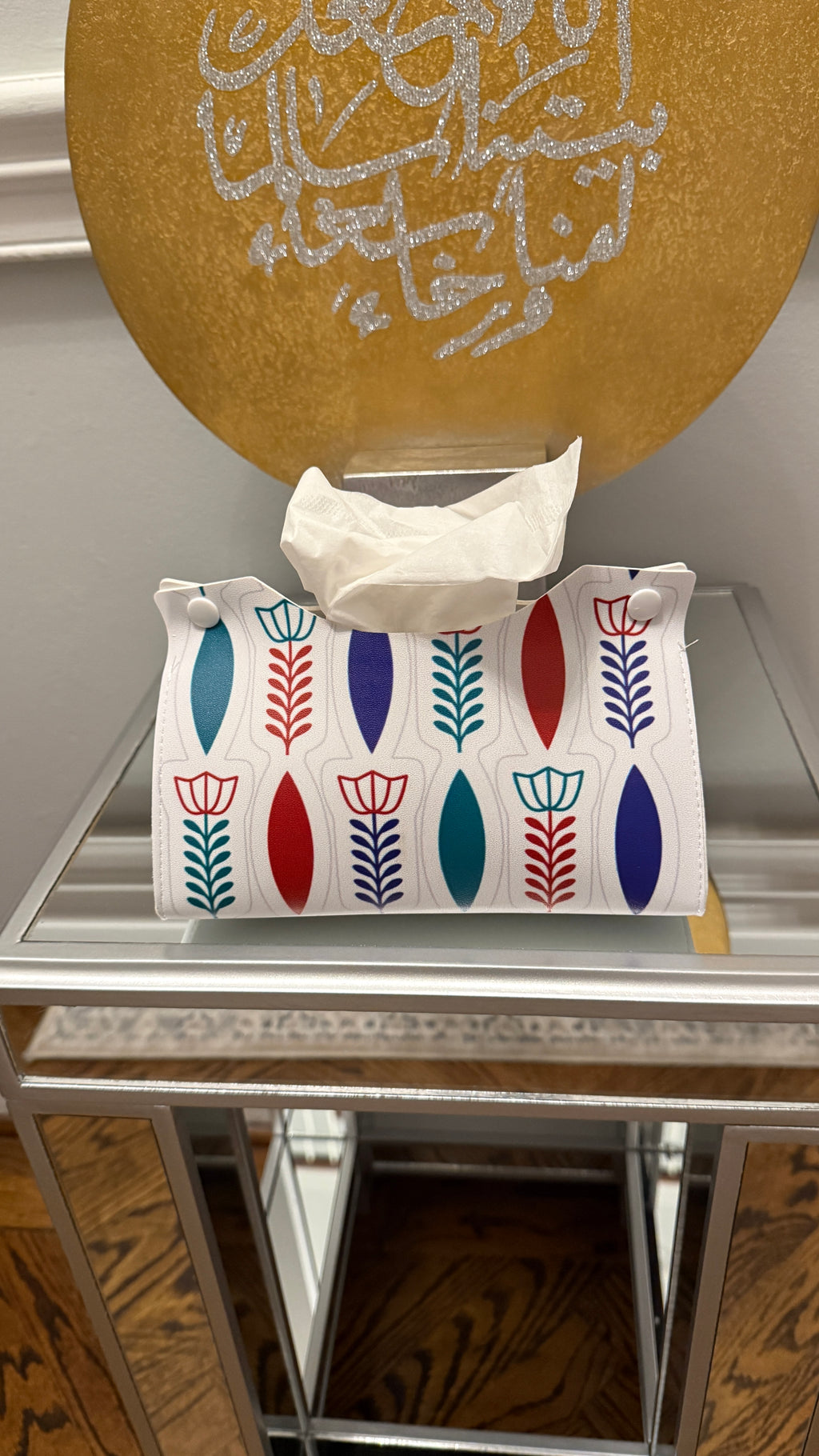 Tissue box cover designed with traditional Middle Eastern theme