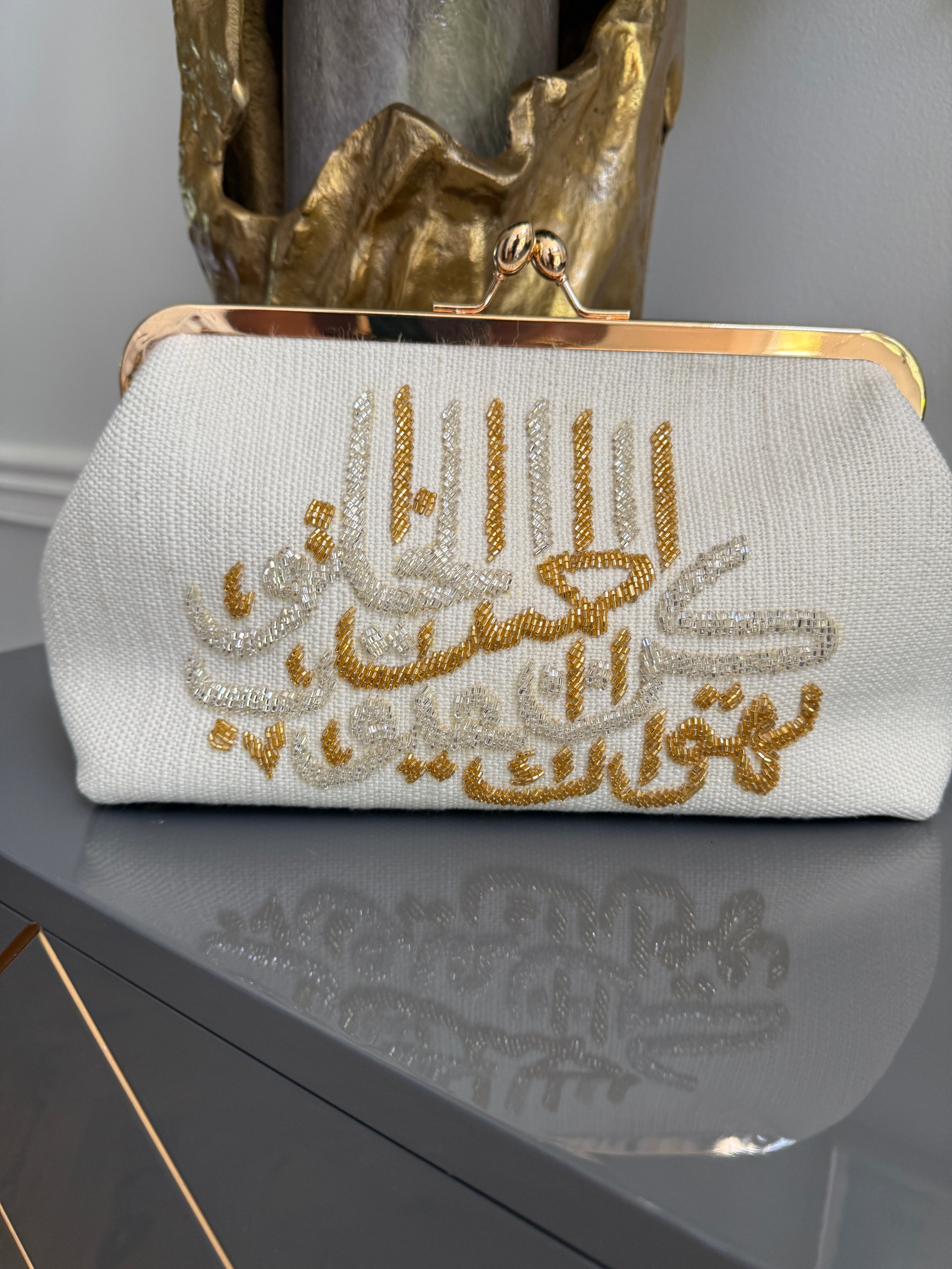 Off White Handbag, clutch, purse beaded Arabic Caligraphy Design ‎كن حسن الخلق تهواك القلوب