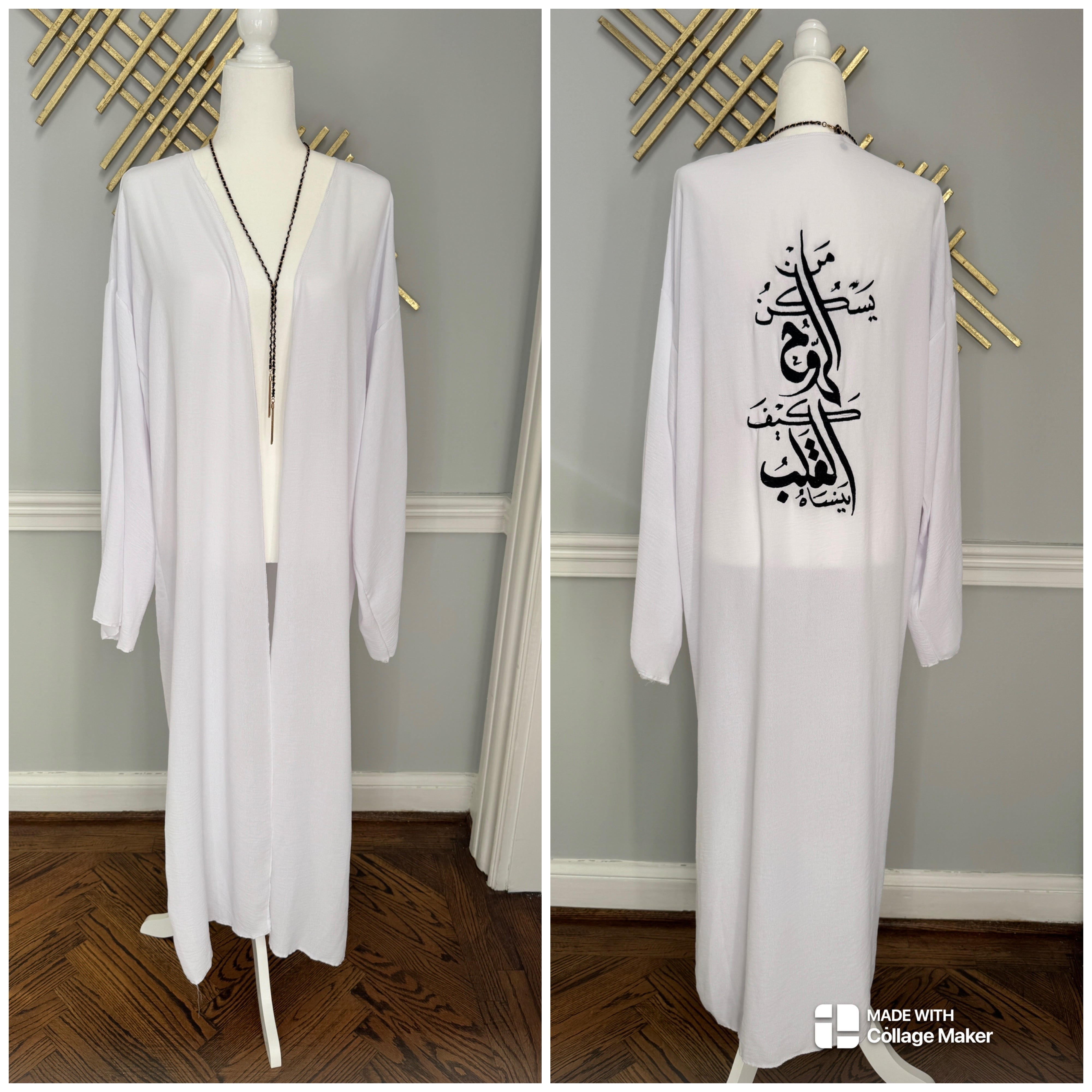 (Copy) Beige Open caftan embroidery Arabic Caligraphy design .