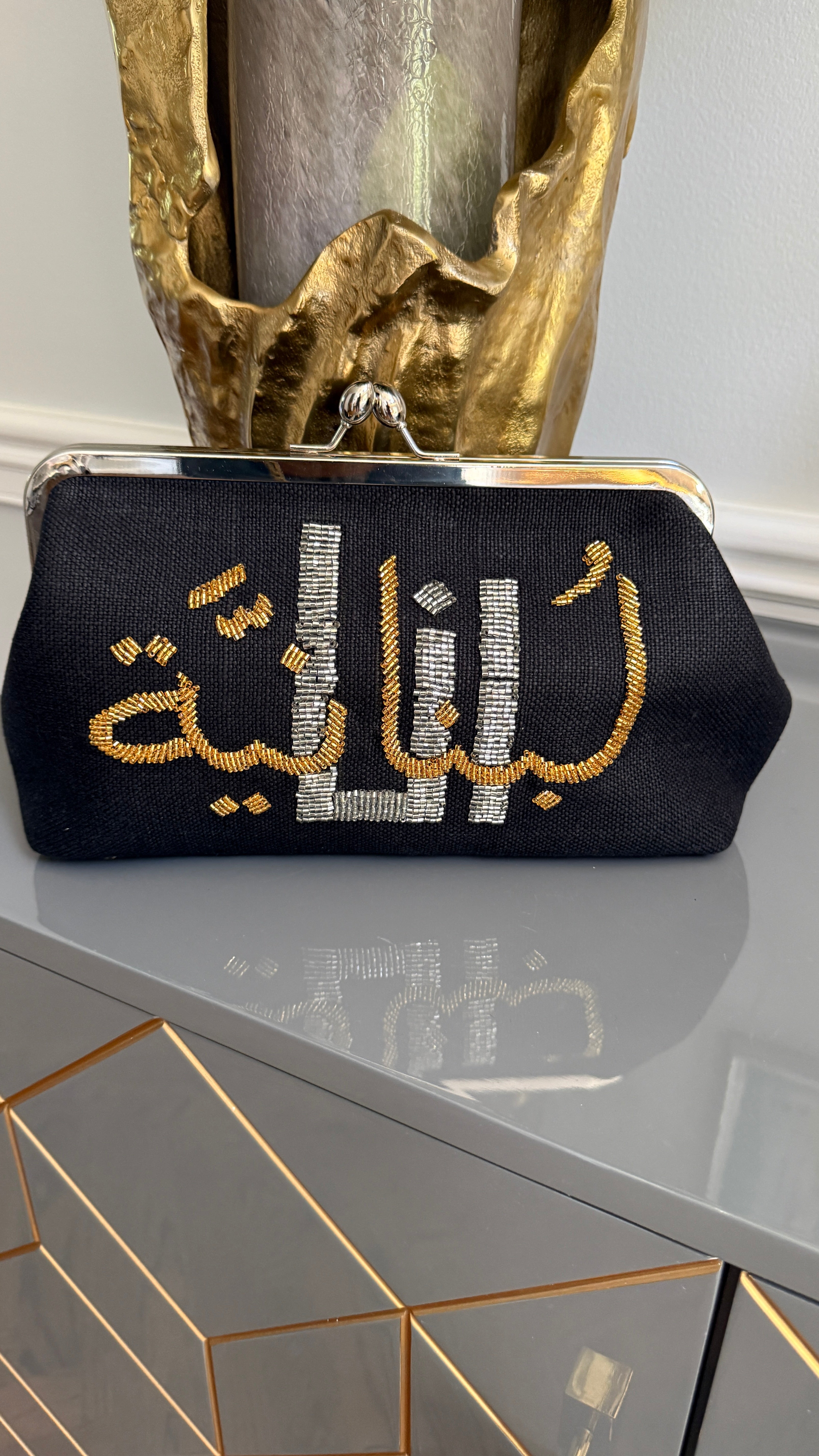 Black Handbag, clutch, purse beaded Arabic Caligraphy لبنانية أنا.