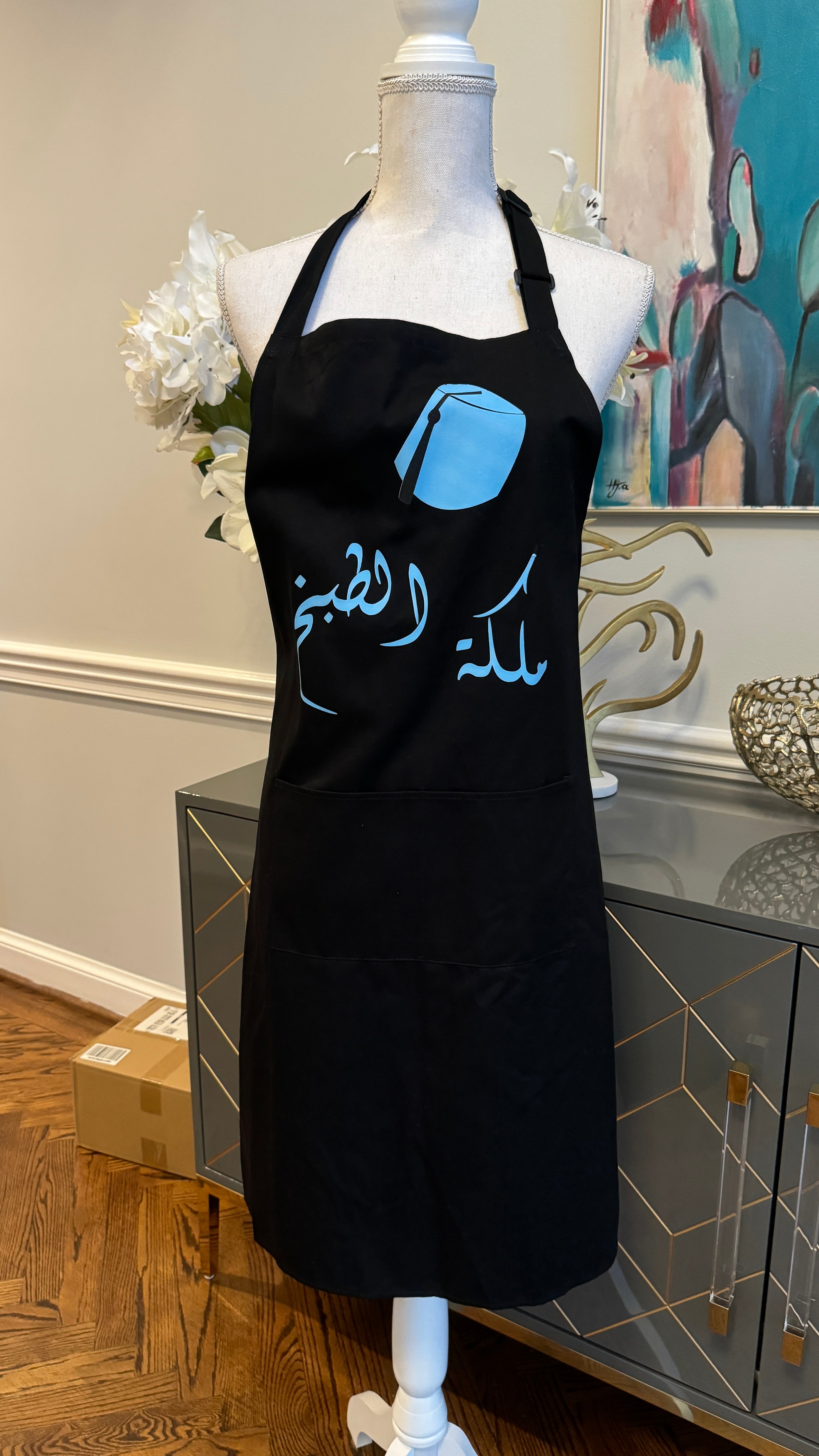 Black Apron with Arabic calligraphy ملكة الطبخ & Tarboosh