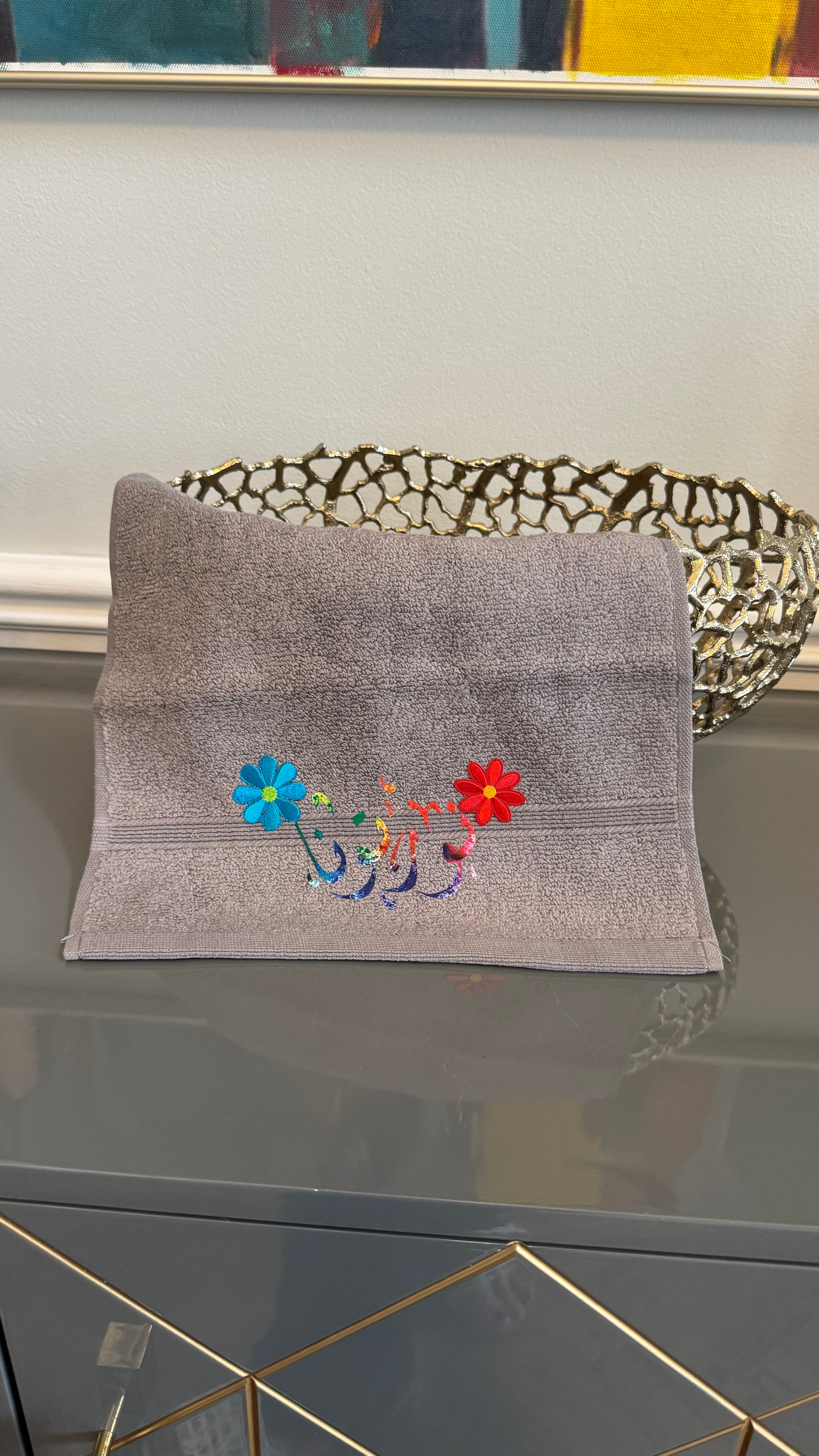 Gray Hand towel designed with Arabic Calligraphy نورتونا