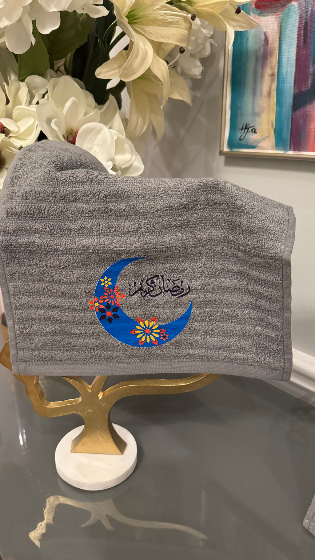 Gray Ramadan Towel Ramadan Mubarak