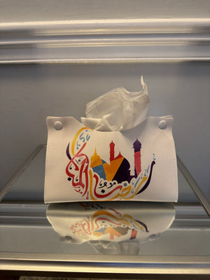 Tissue box cover designed with Arabic Calligraphy رمضان كريم