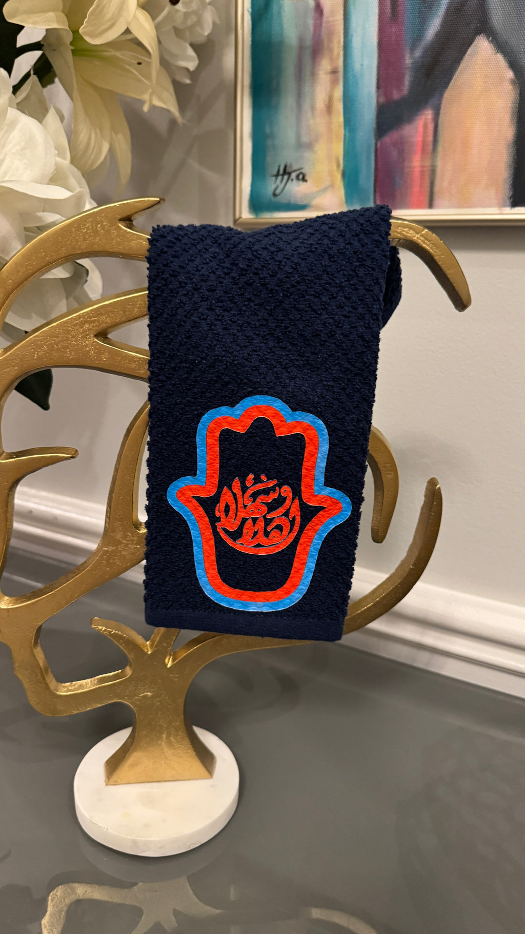 Blue Hand Towels designed with Arabic Calligraphy and Fatima’s Hand