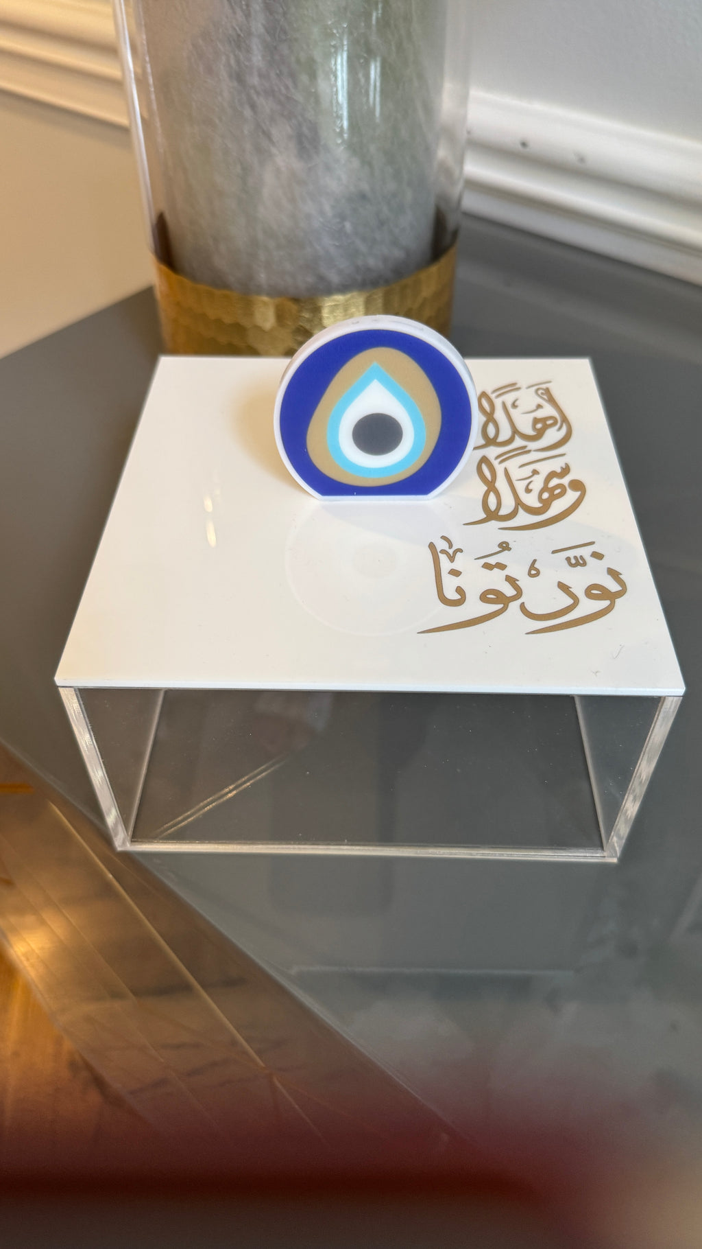 Tear Drop evil eye handle, Plexi Box, Arabic Calligraphy اهلاً وسهلاً نورتونا