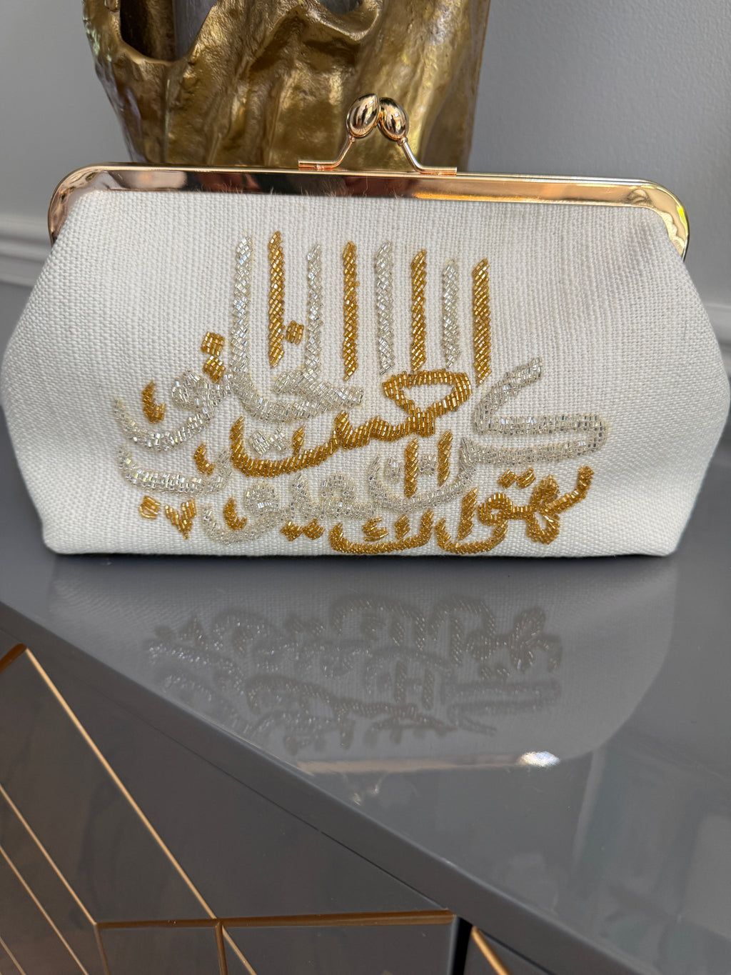 Off White Handbag, clutch, purse beaded Arabic Caligraphy Design ‎كن حسن الخلق تهواك القلوب