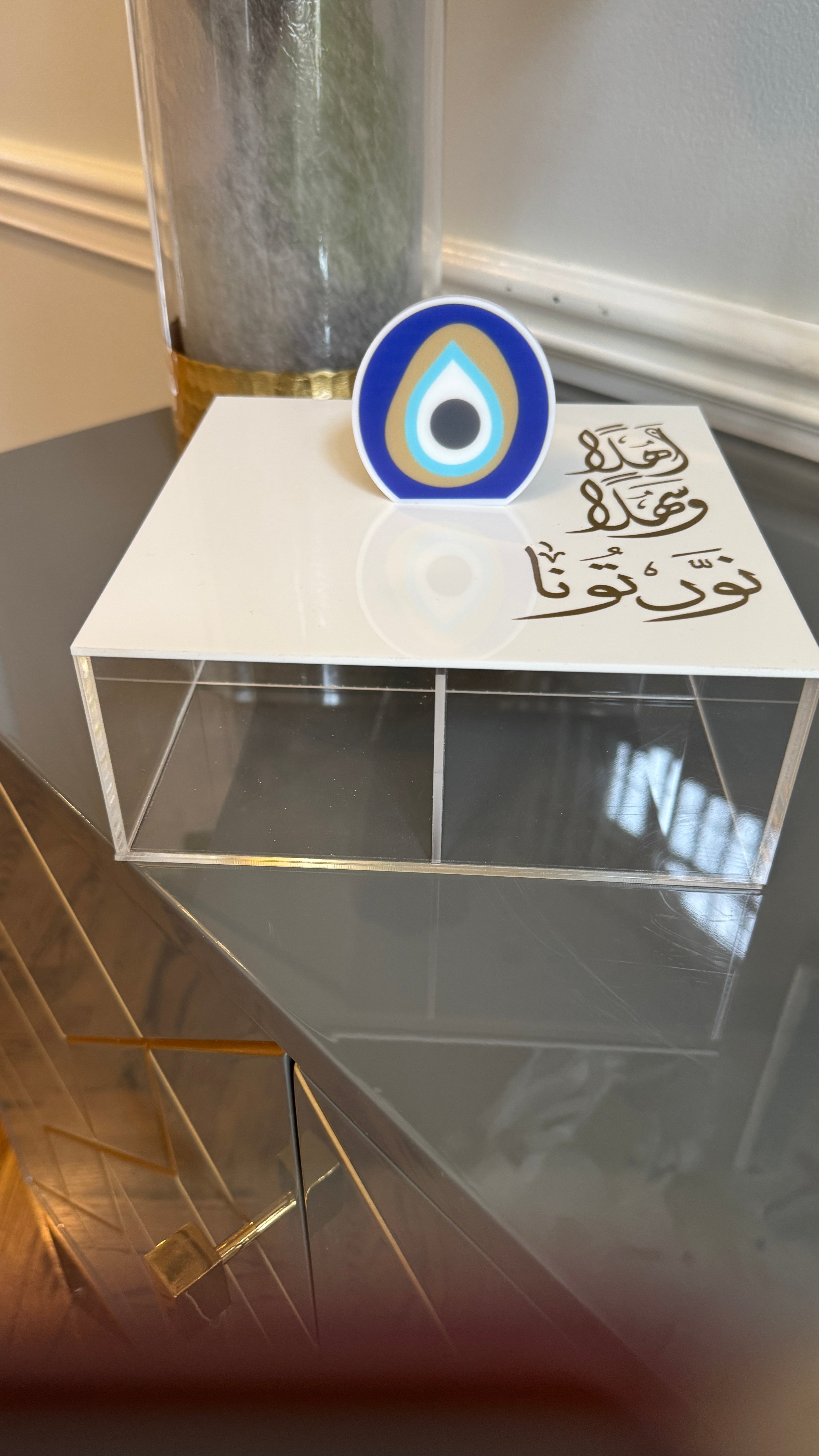 Tear Drop evil eye handle, Plexi Box, Arabic Calligraphy اهلاً وسهلاً نورتونا