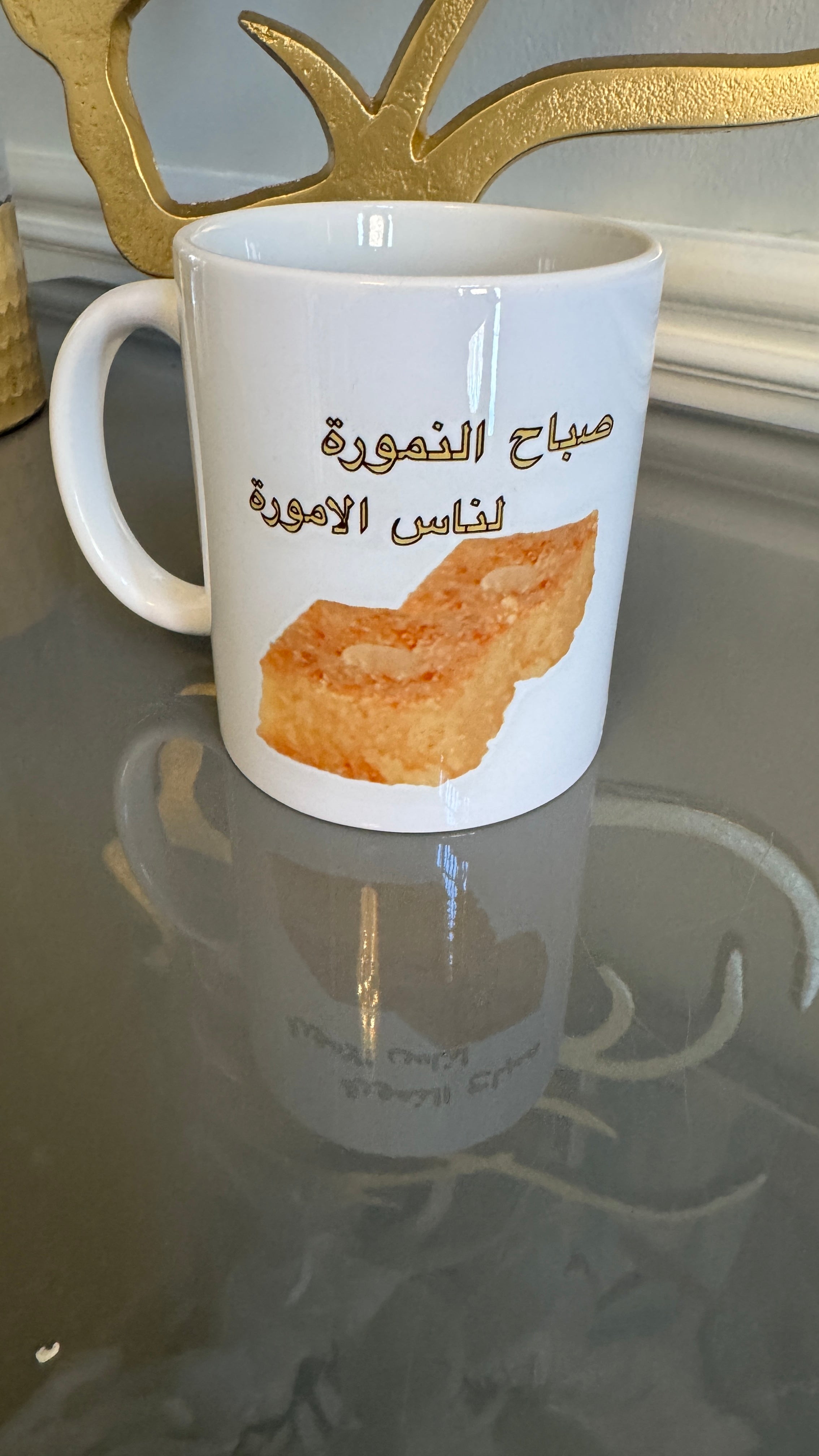 Coffee Mug designed with Arabic calligraphy صباح النمورة لناس الأمورة