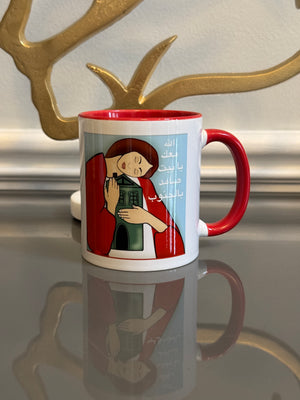 Coffee Mug designed with the beauty and strength of Lebanese Women