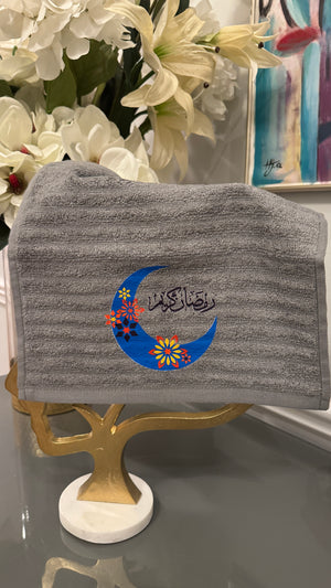 Gray Ramadan Towel Ramadan Mubarak