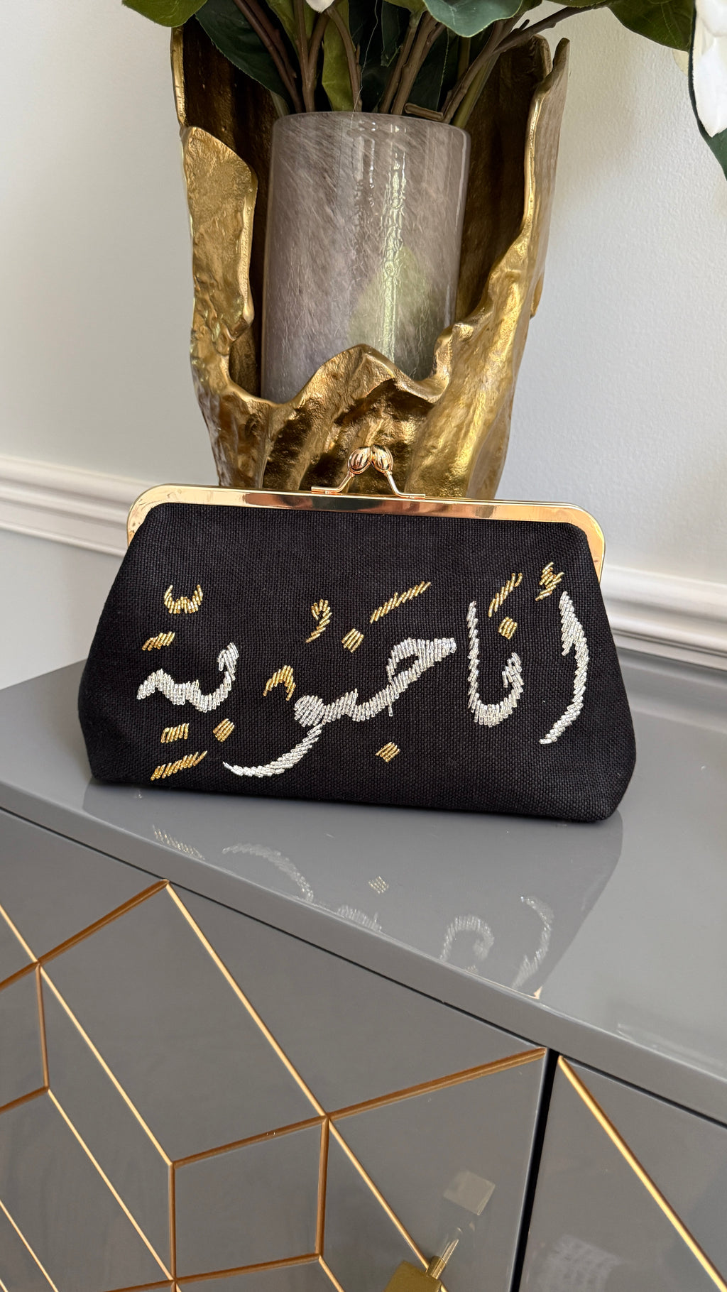 Black Handbag, clutch, purse beaded Arabic Caligraphy أنا جنوبية