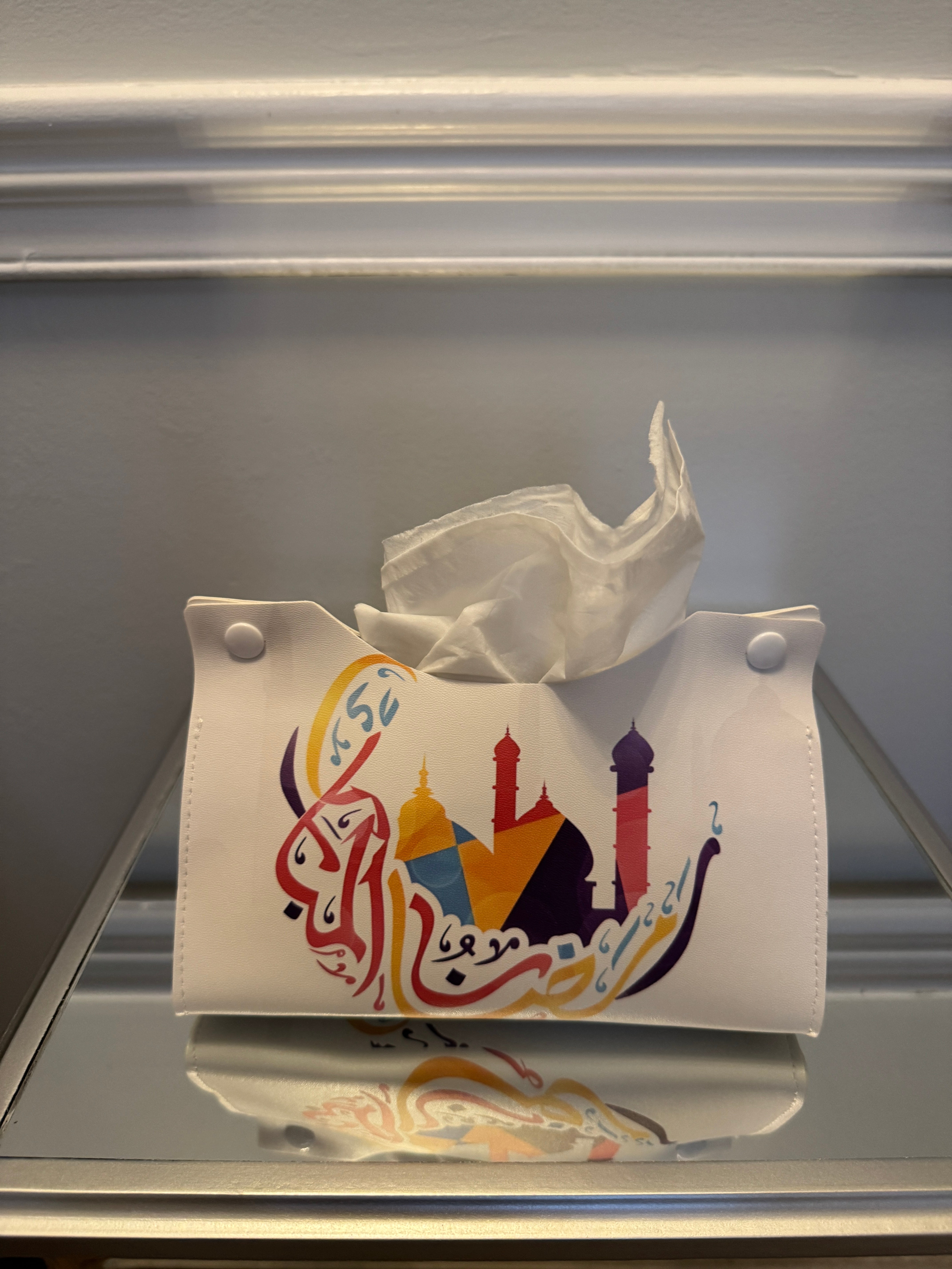 Tissue box cover designed with Arabic Calligraphy رمضان كريم