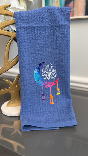 Blue towel Multi color Ramadan crescent and Arabic Calligraphy رمضان مبارك