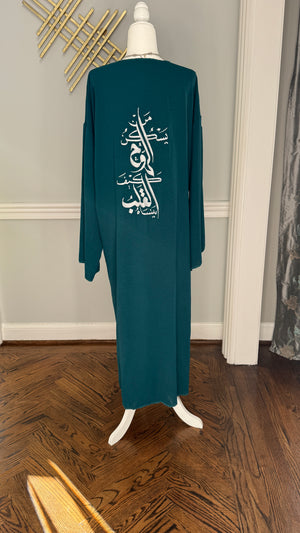 Teal Blue Open caftan embroidery Arabic Caligraphy design .