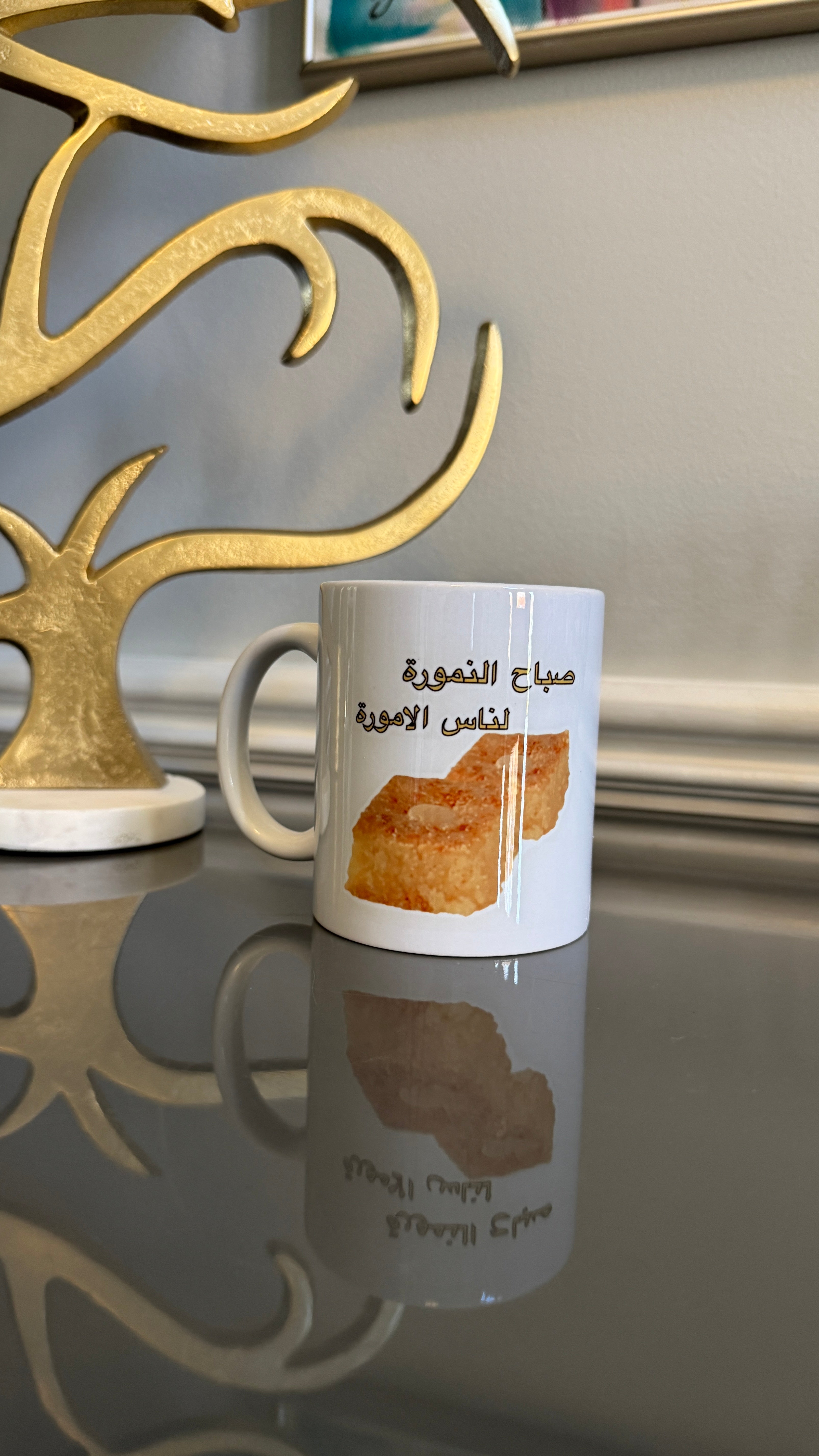 Coffee Mug designed with Arabic calligraphy صباح النمورة لناس الأمورة