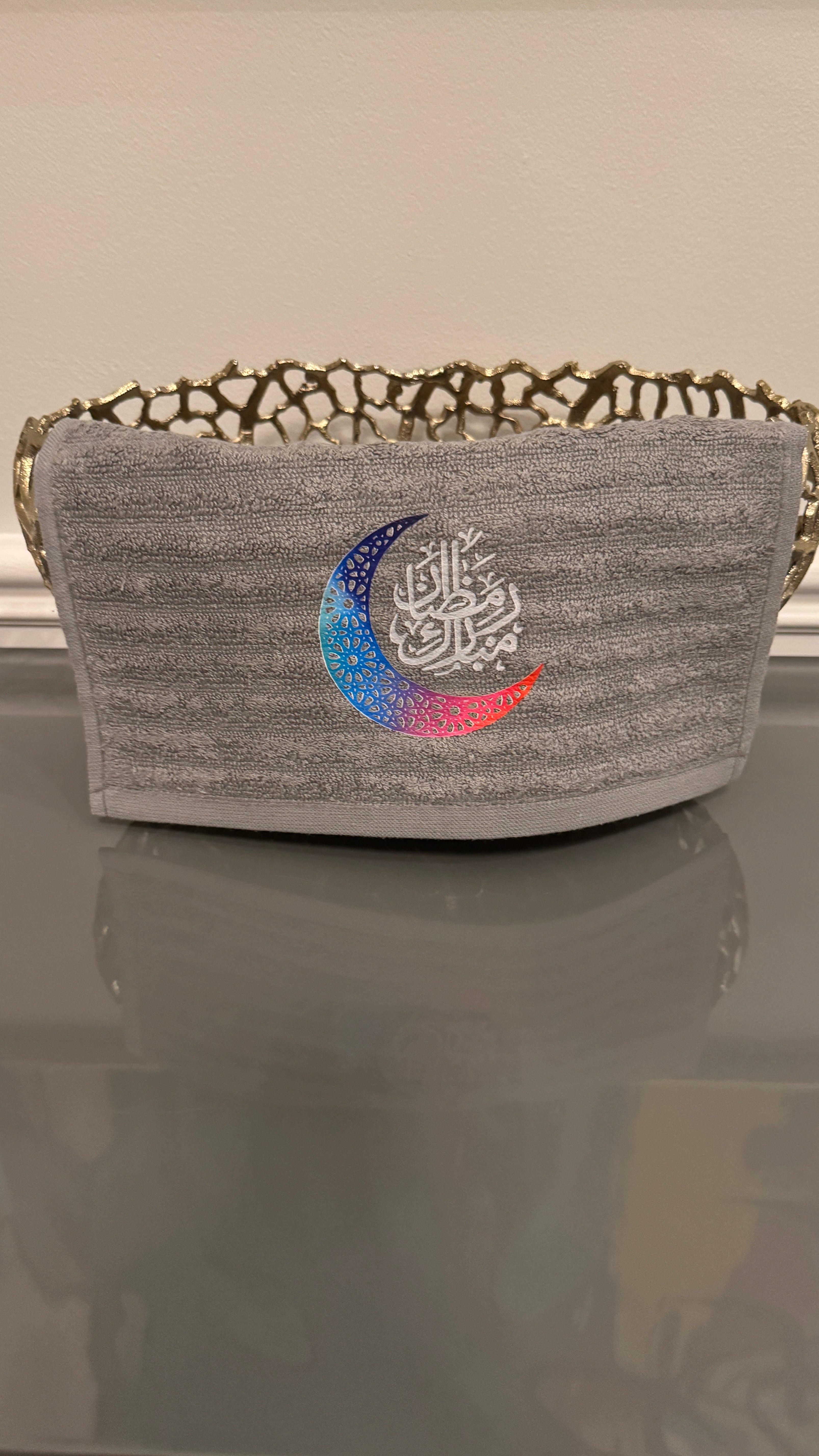 Gray Ramadan Towel Ramadan Mubarak