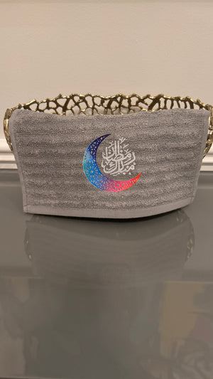 Gray Ramadan Towel Ramadan Mubarak