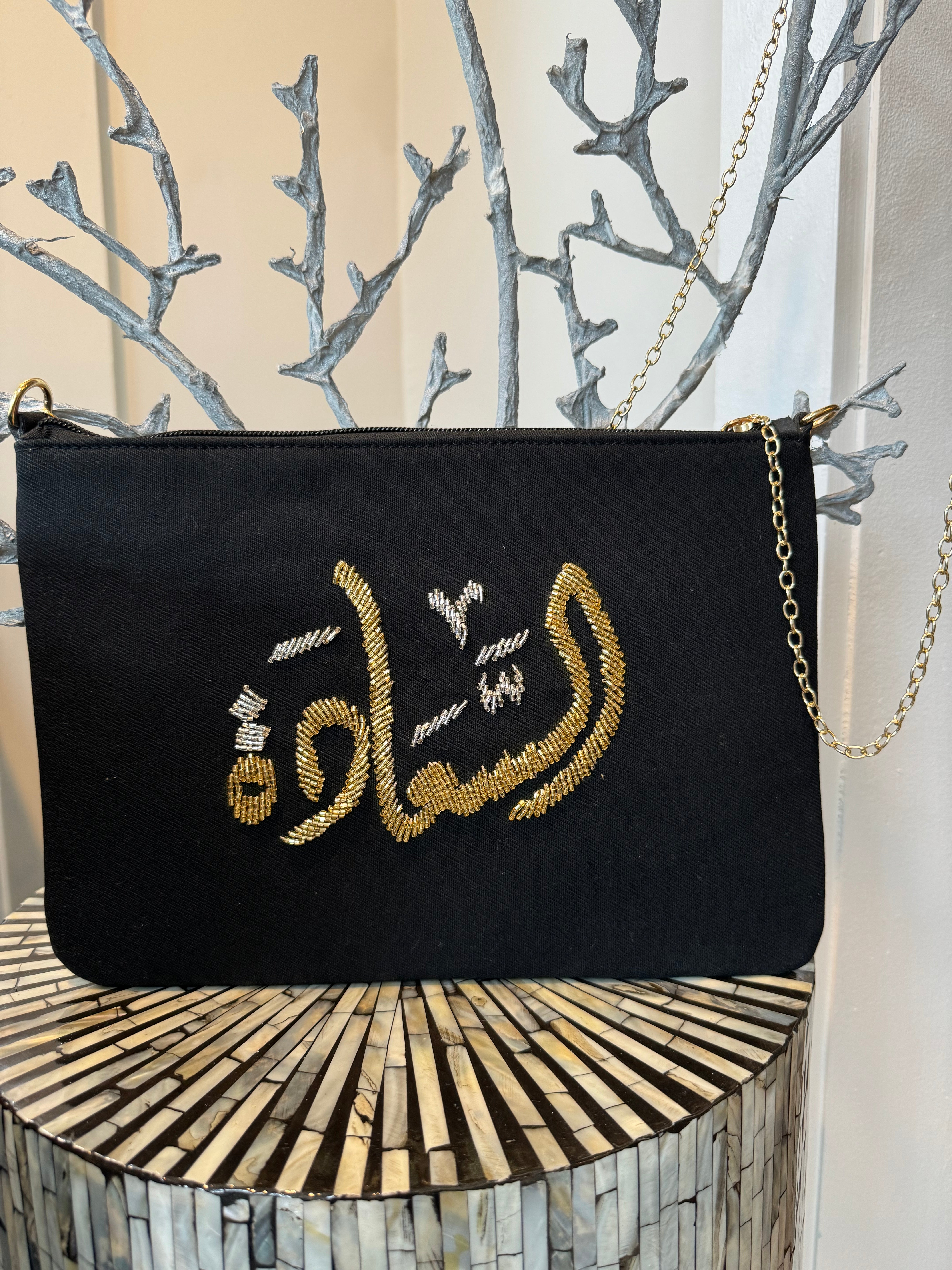 Black Clutch with Silver & Gold beading Calligraphy السعادة “ Happiness