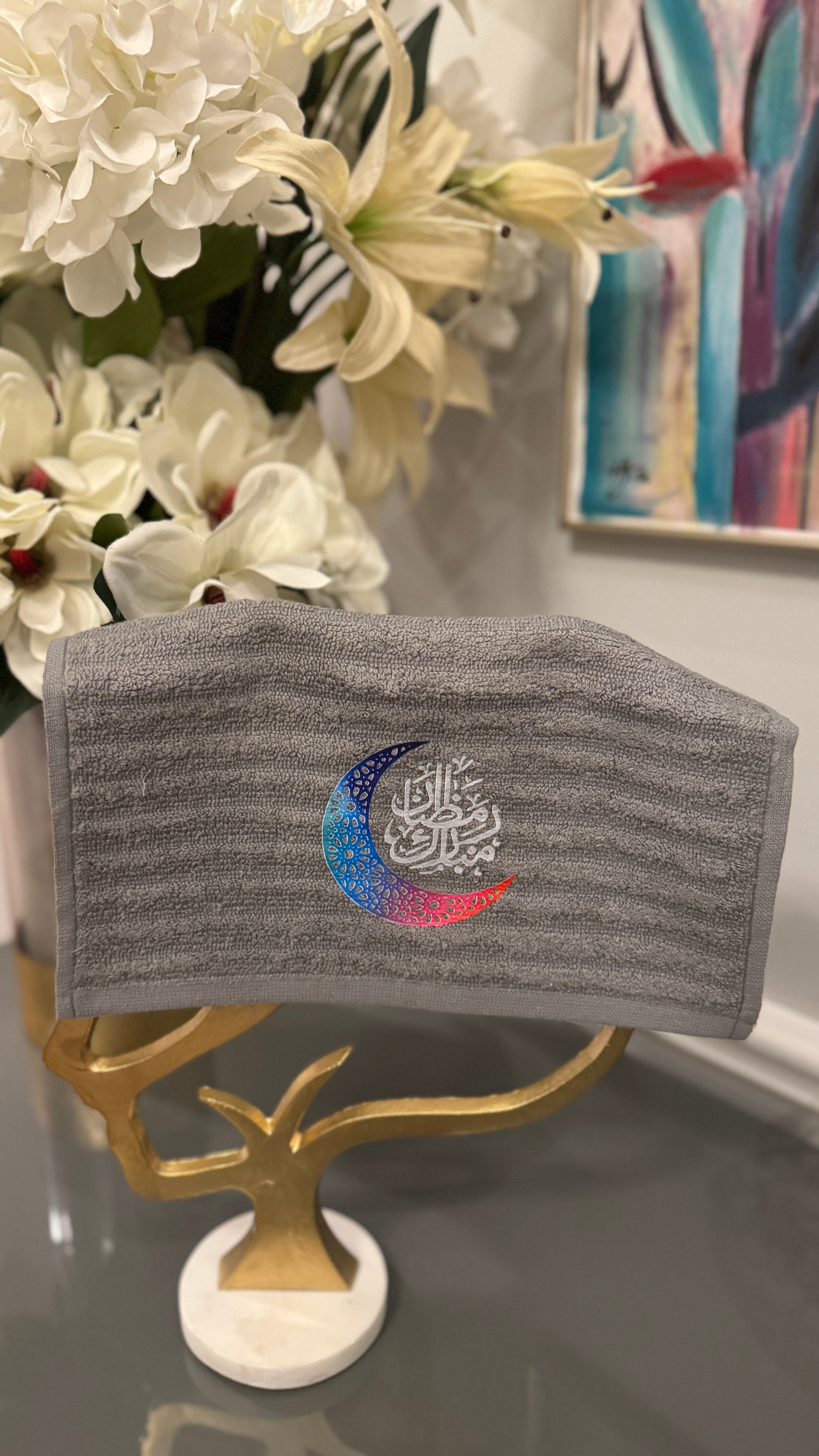 Gray Ramadan Towel Ramadan Mubarak