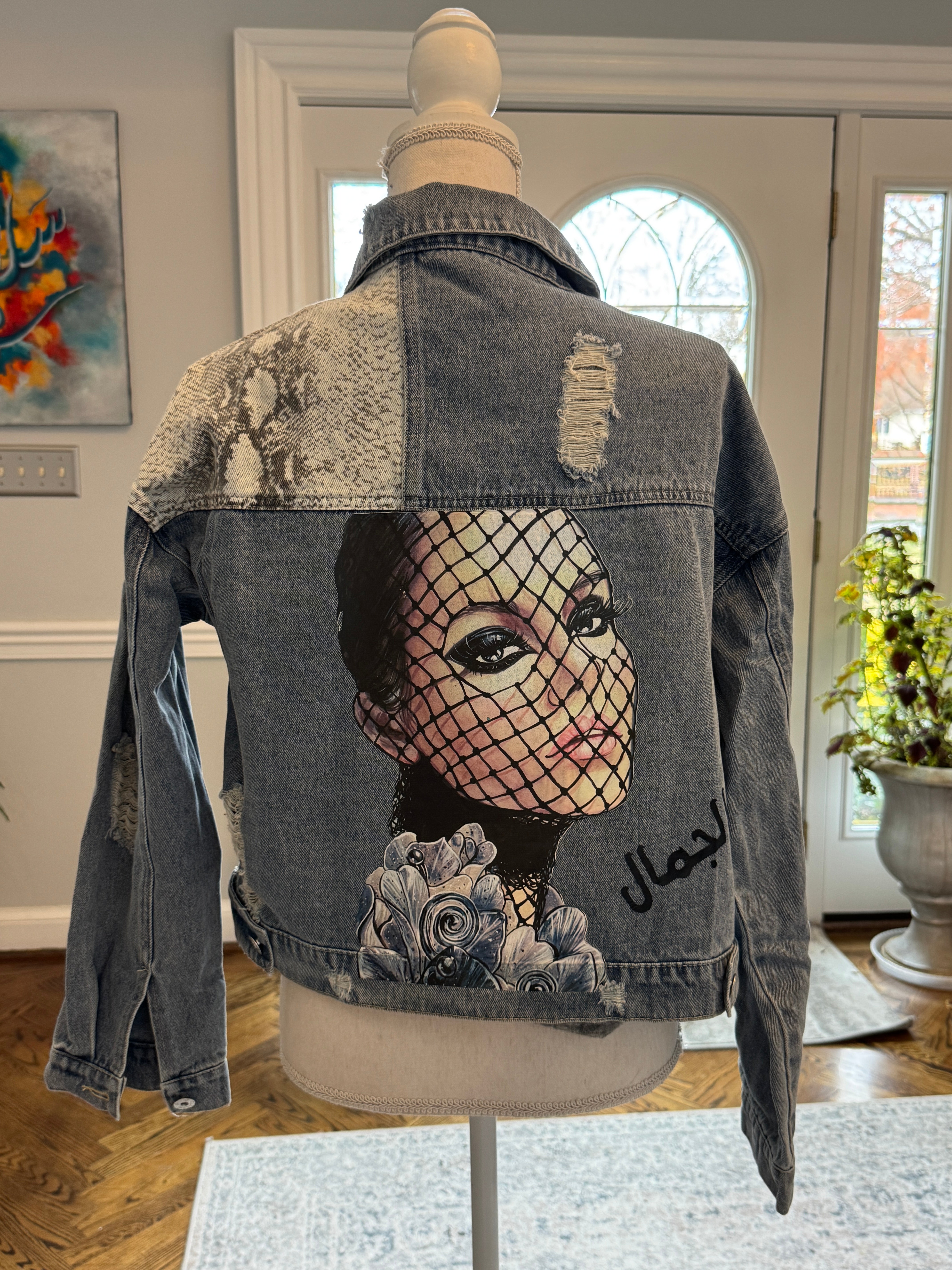 Denim Jacket leopard print And Arabic Calligraphy design الجمال and women beauty image.