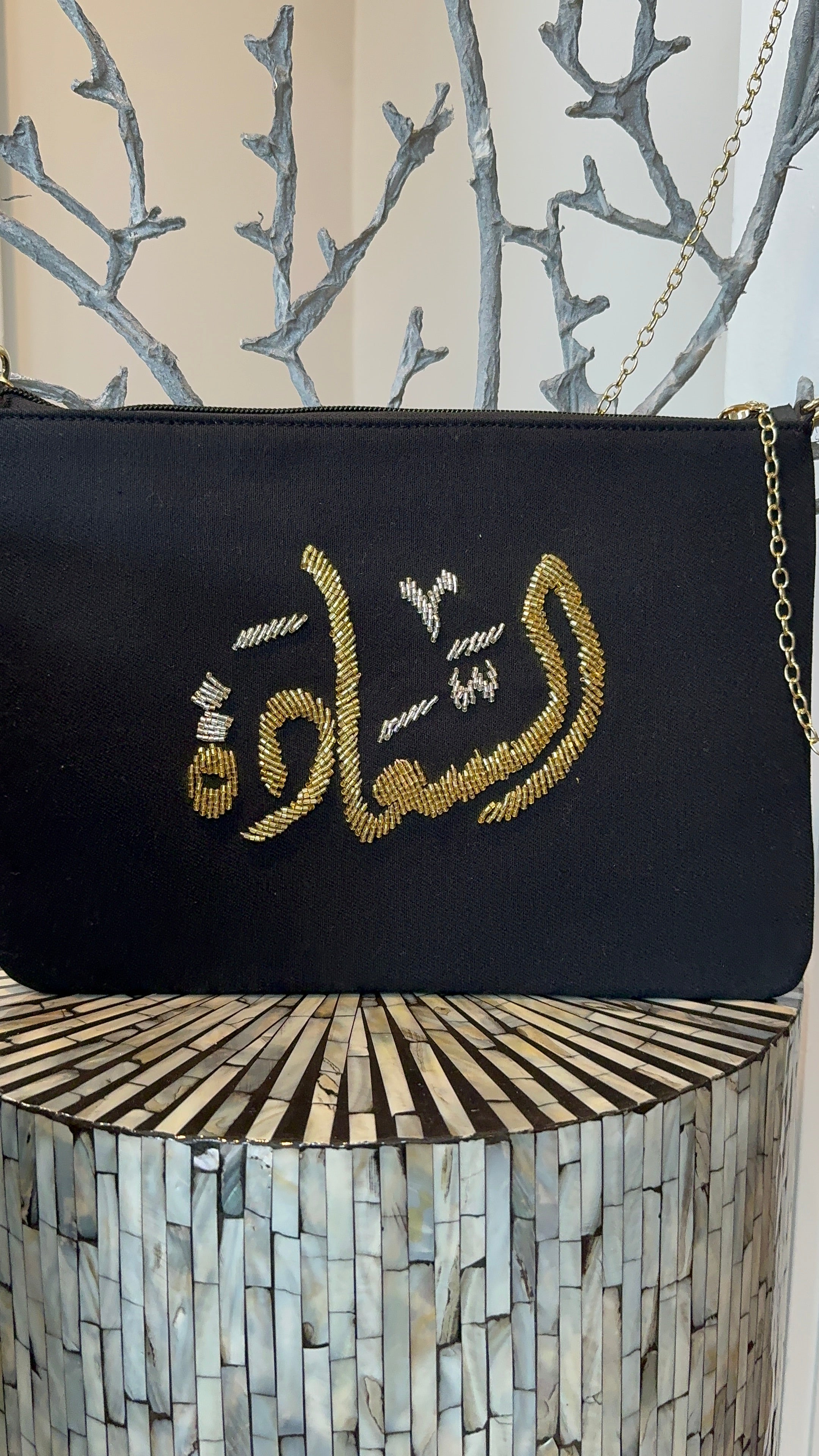 Black Clutch with Silver & Gold beading Calligraphy السعادة “ Happiness