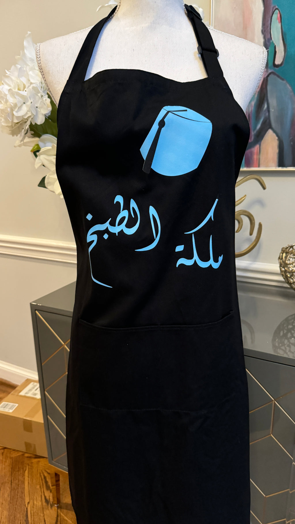 Black Apron with Arabic calligraphy ملكة الطبخ & Tarboosh