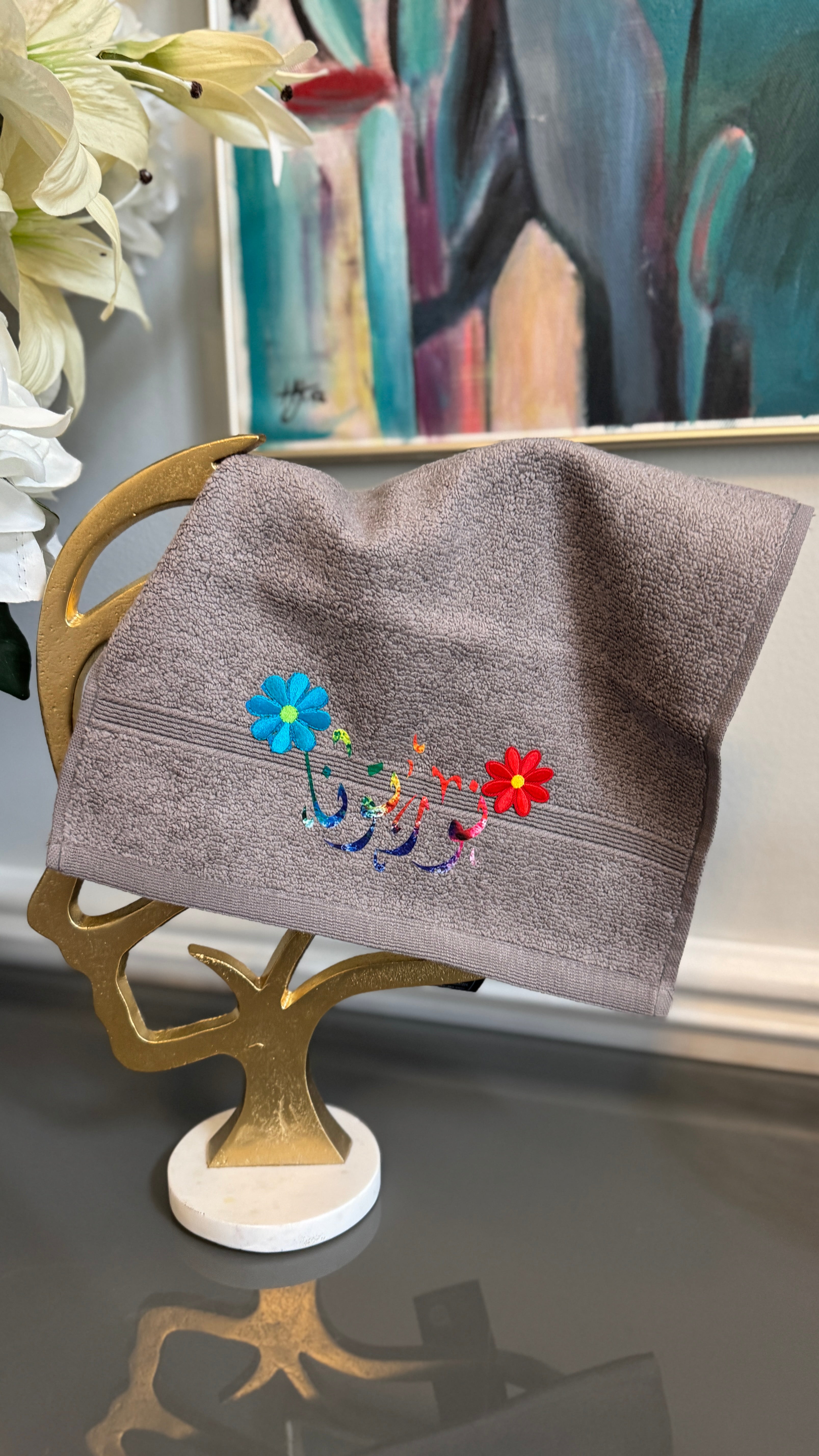 Gray Hand towel designed with Arabic Calligraphy نورتونا