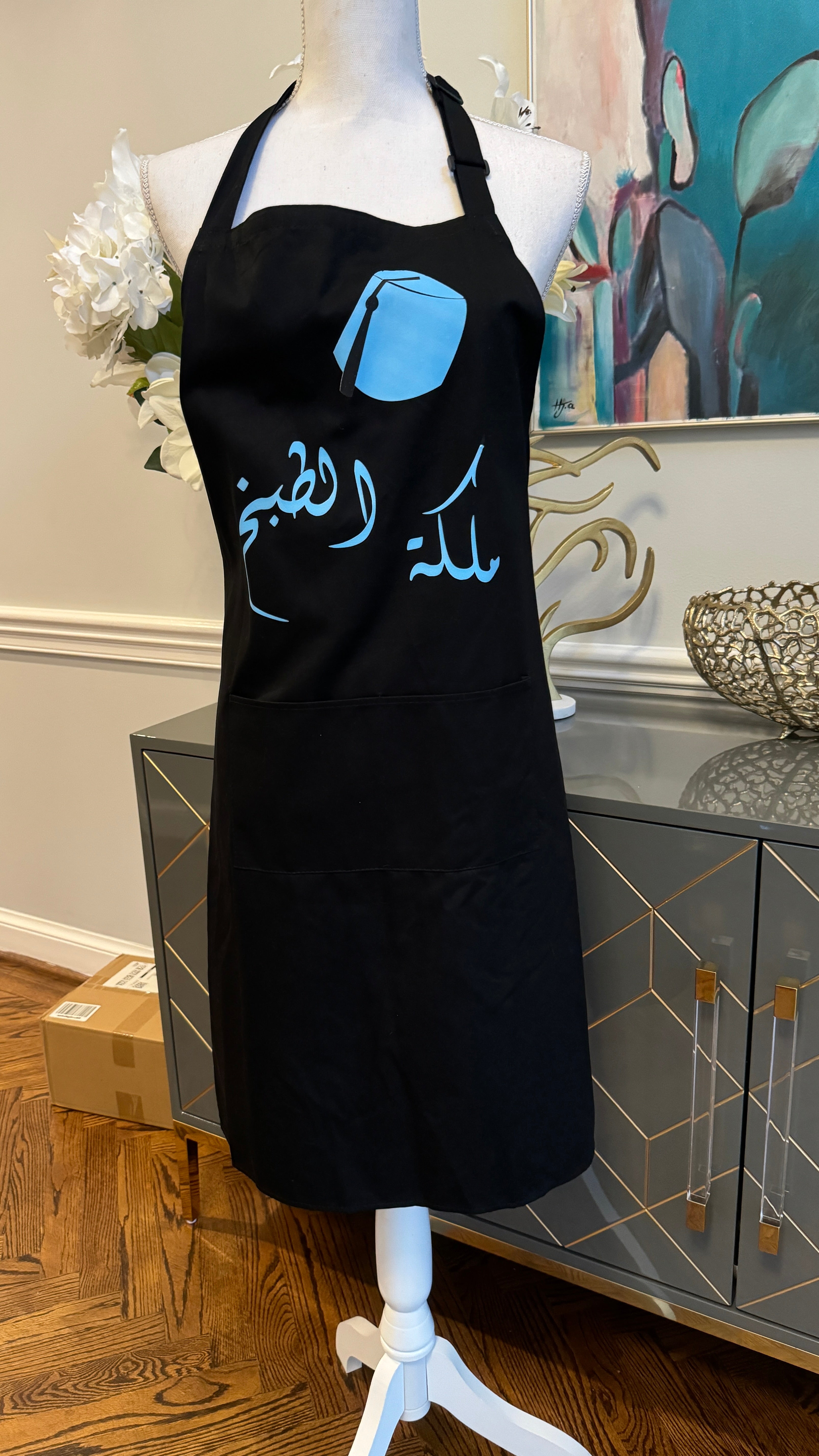 Black Apron with Arabic calligraphy ملكة الطبخ & Tarboosh