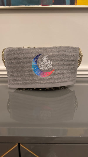 Gray Ramadan Towel Ramadan Mubarak