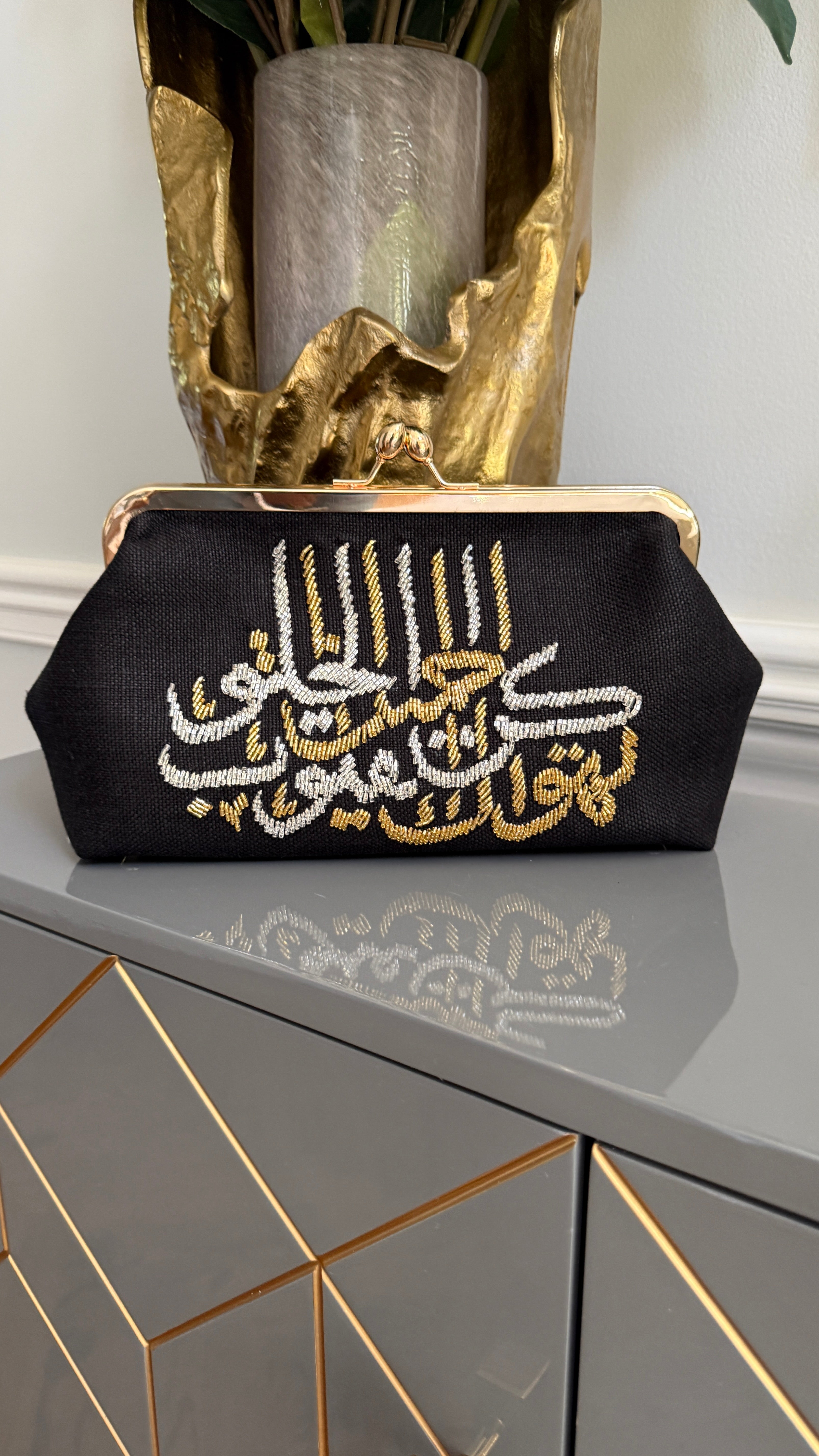 Black Handbag, clutch, purse beaded Arabic Caligraphy Design ‎كن حسن الخلق تهواك القلوب