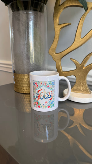 Coffee Mug designed with a Ramadan theme