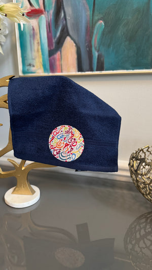 Blue Hand towel designed with Arabic Calligraphy