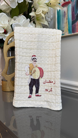 White Towel designed with Ramadan Theme msaharati and Arabic Calligraphy رمضان كريم