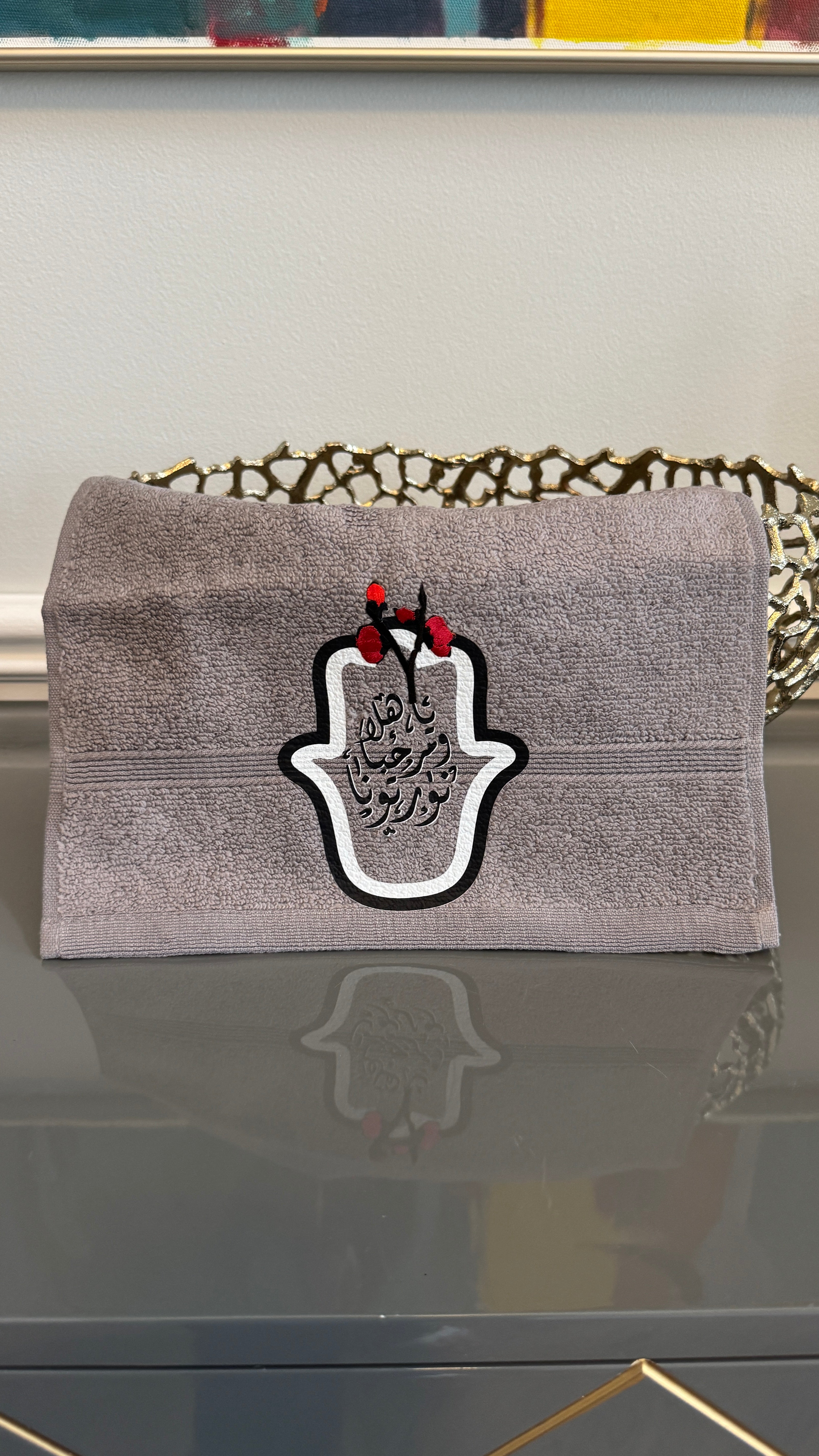 Hand towel designed with Arabic Calligraphy يا هلا ومرحبا نورتونا & Fatimah’s hand