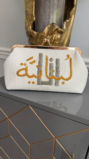 Off White Handbag, clutch, purse beaded Arabic Caligraphy لبنانية أنا.