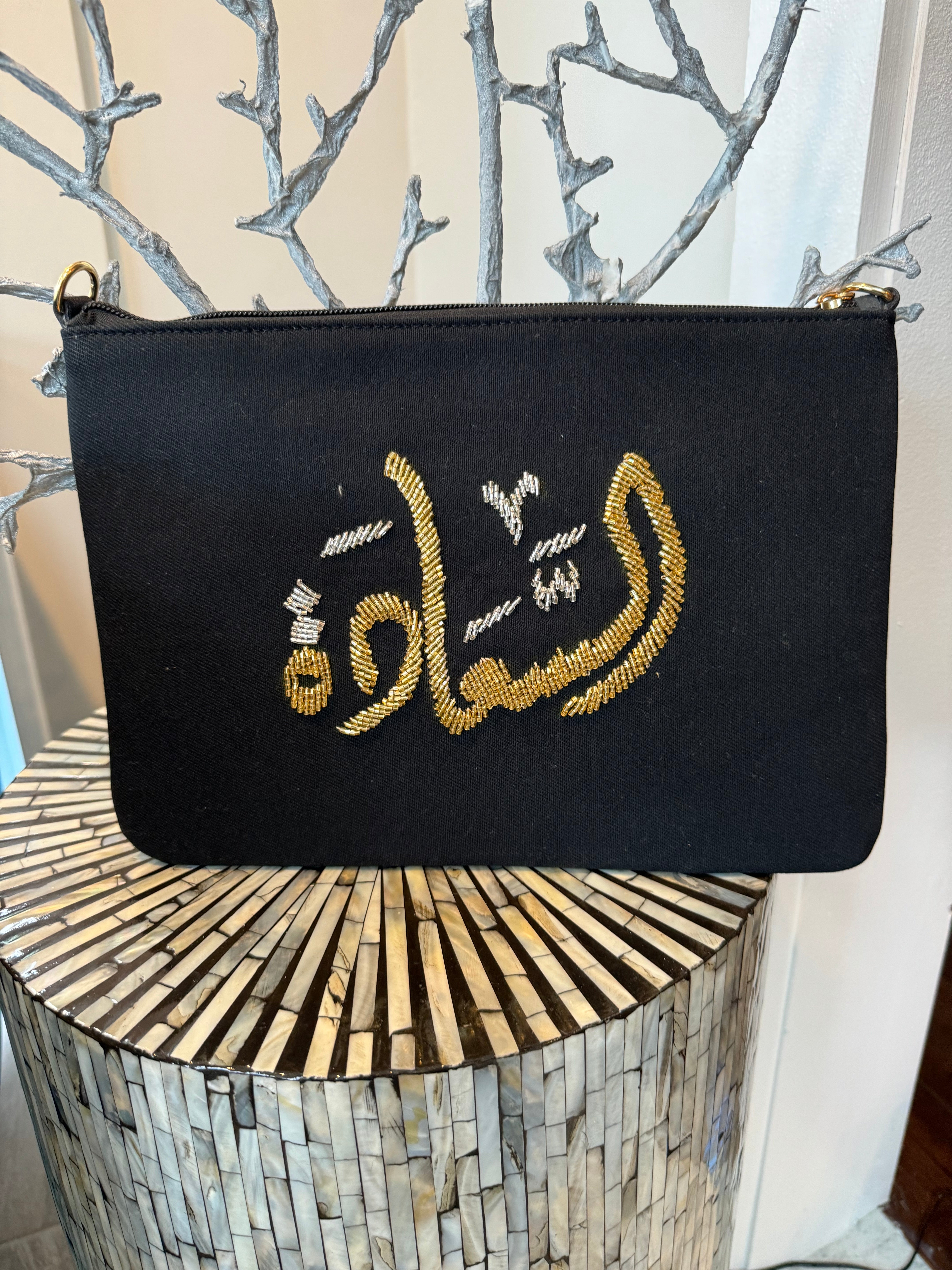 Black Clutch with Silver & Gold beading Calligraphy السعادة “ Happiness