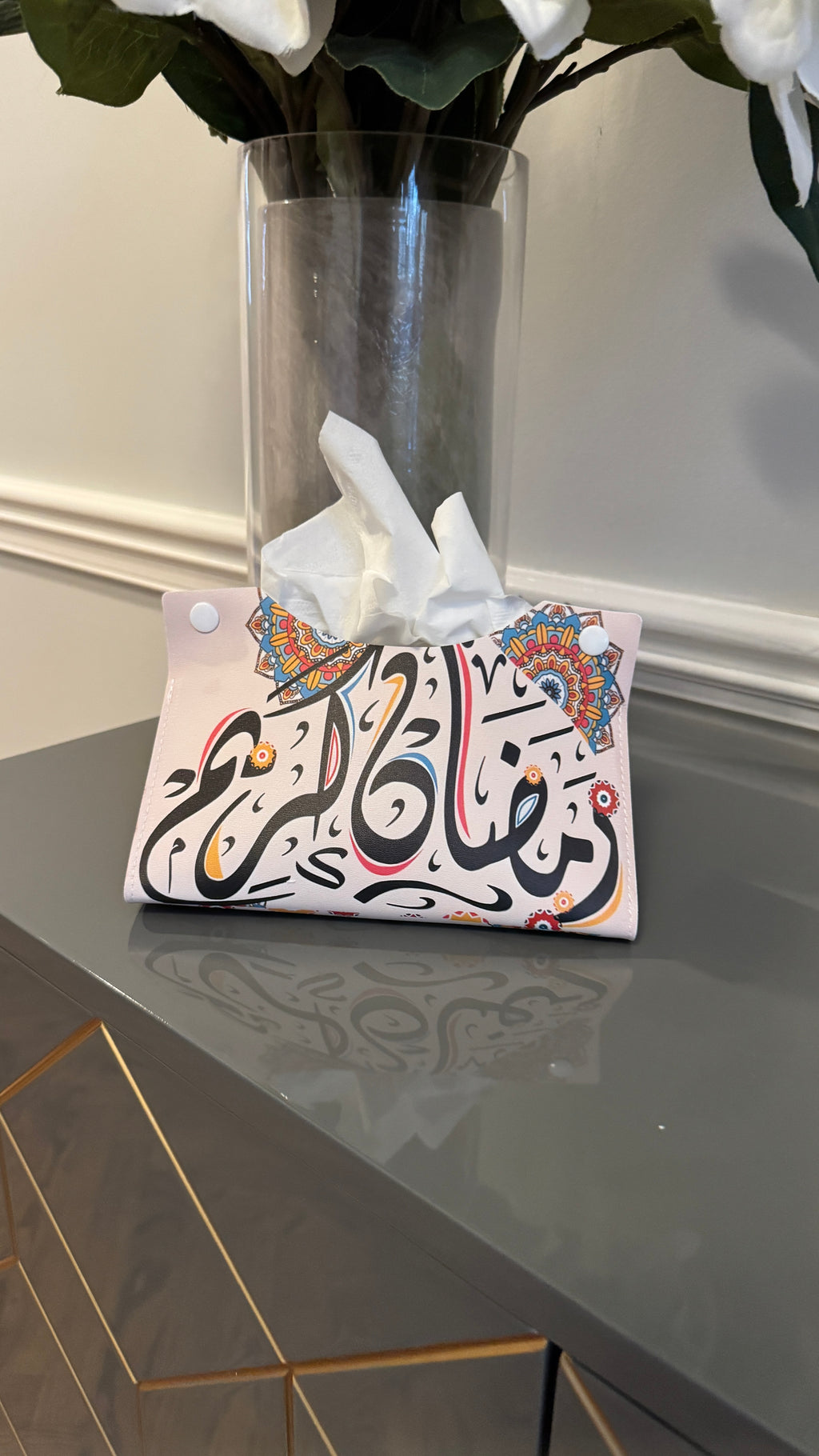 Tissue box cover designed with Arabic Calligraphy رمضان كريم