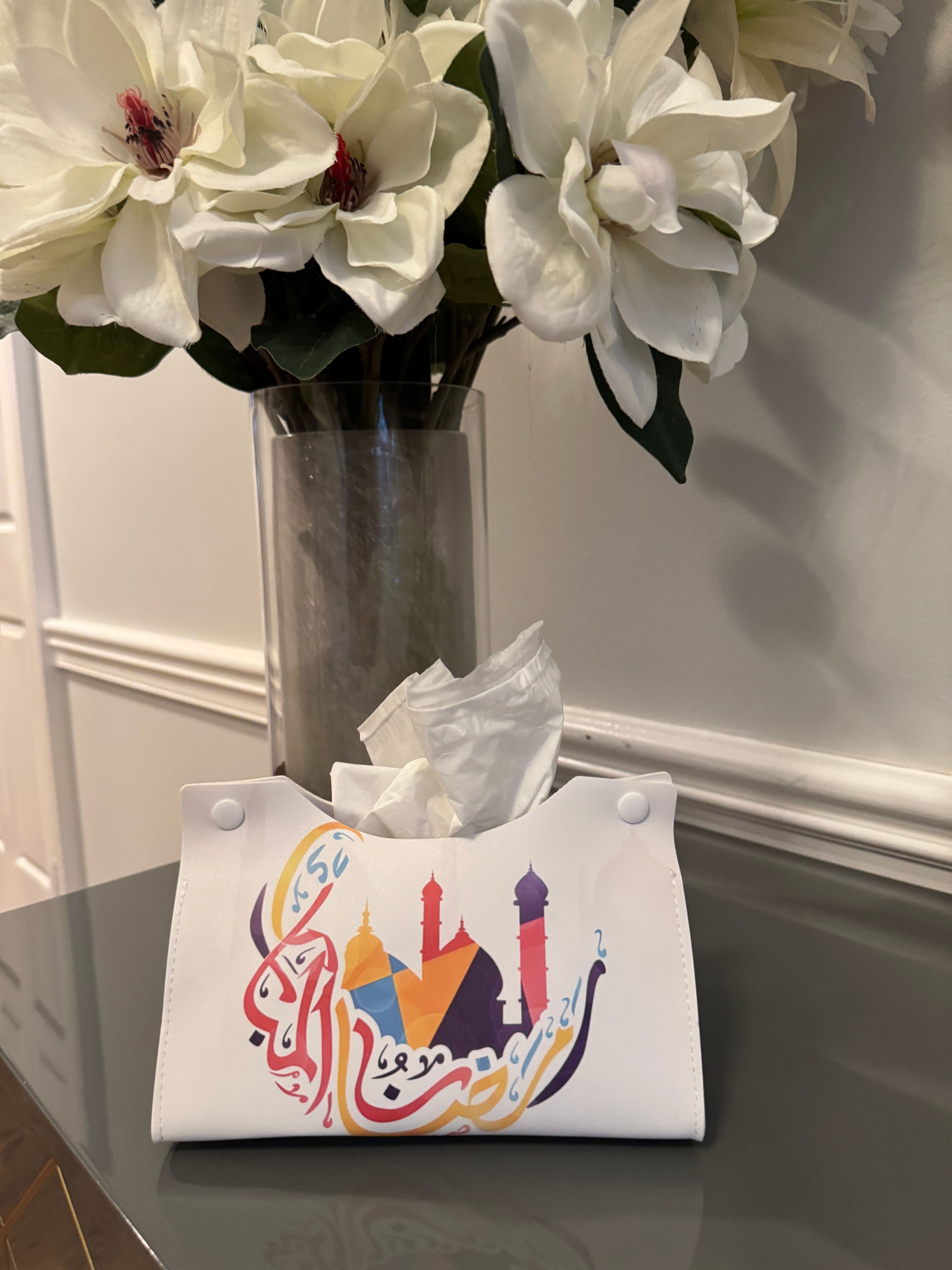 Tissue box cover designed with Arabic Calligraphy رمضان كريم