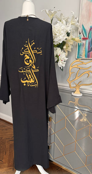 Black Open caftan embroidery Arabic Caligraphy design .