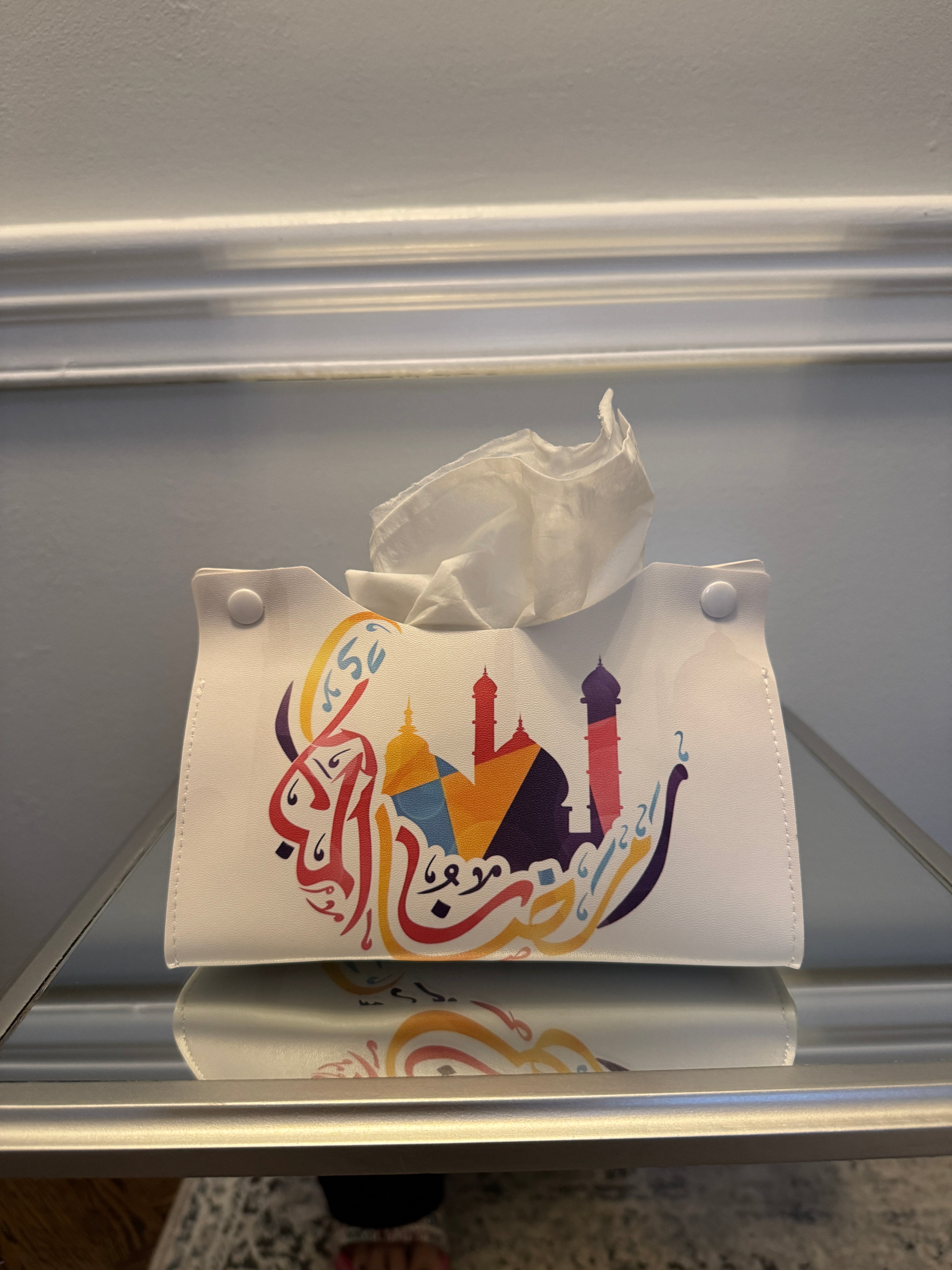 Tissue box cover designed with Arabic Calligraphy رمضان كريم