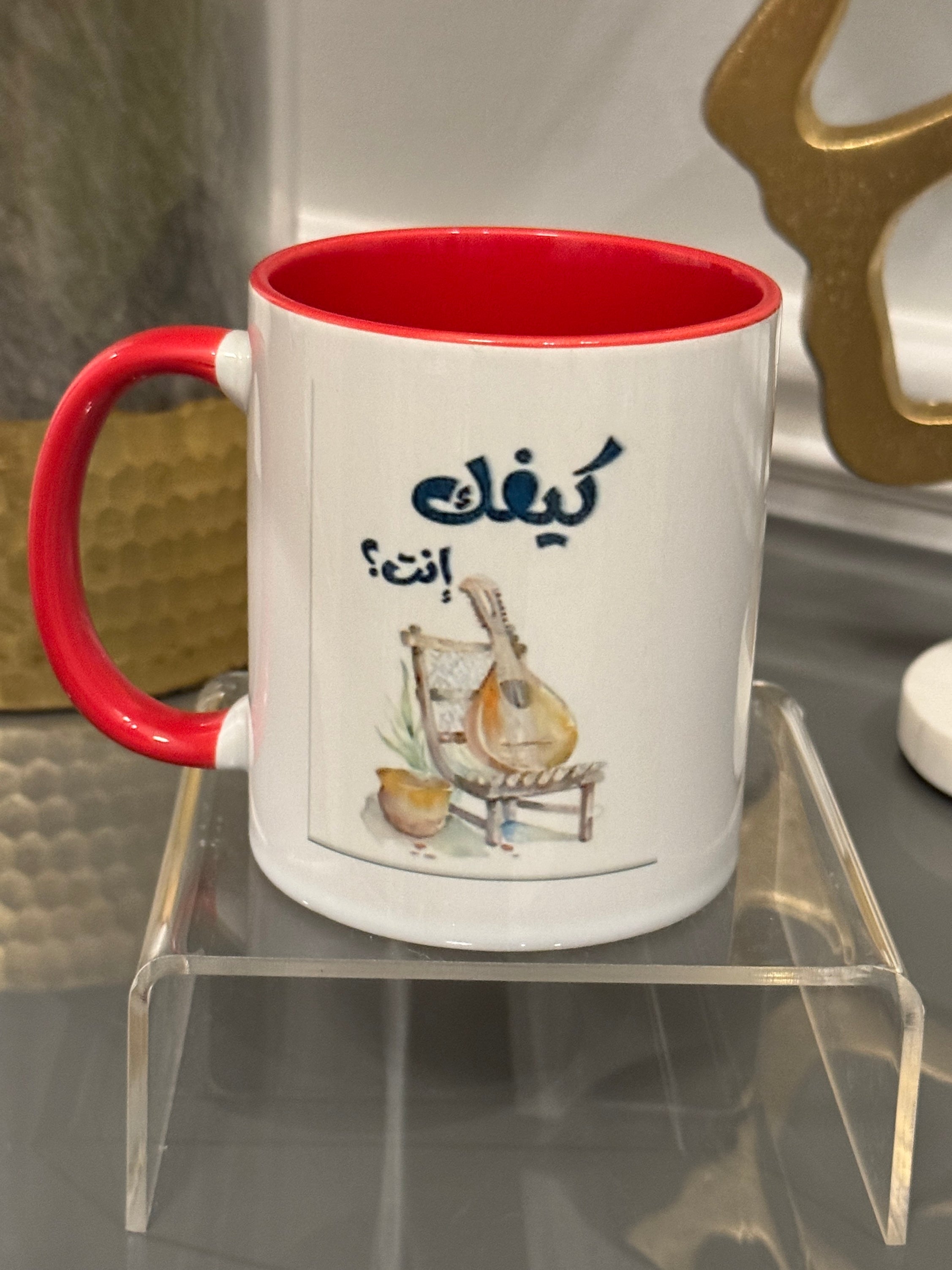 Coffee Mug designed with oud instrument and Arabic calligraphy كيفك انت؟