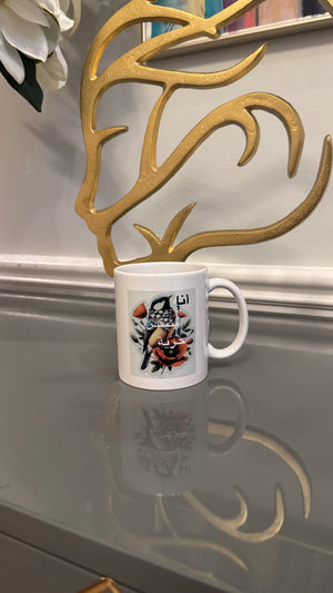 Coffee Mug designed with symbol of Freedom Arabic & Caligraphy أنا بتنفس حرية