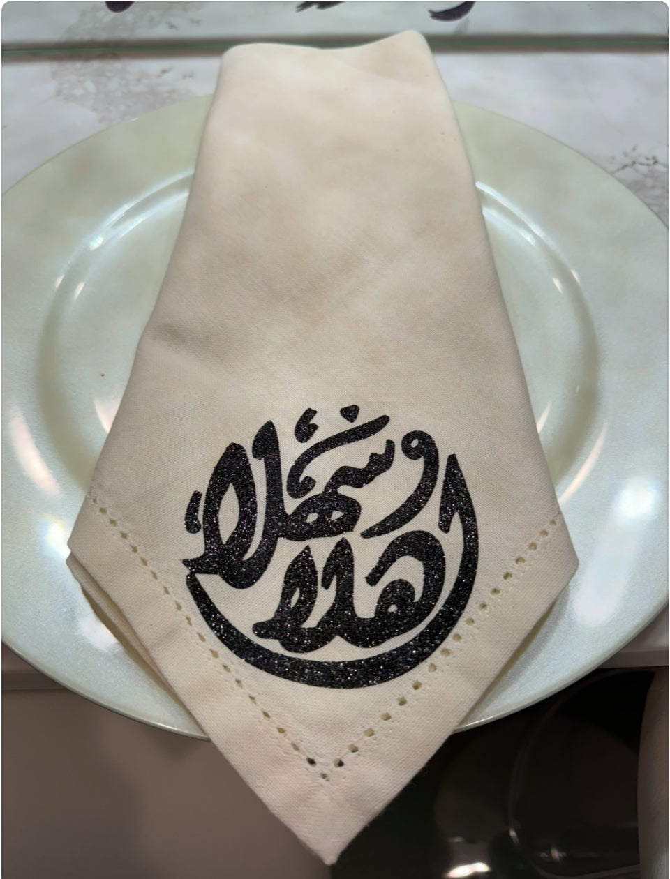 Linen Napkin with Gold Arabic calligraphy set of 8