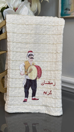 White Towel designed with Ramadan Theme msaharati and Arabic Calligraphy رمضان كريم