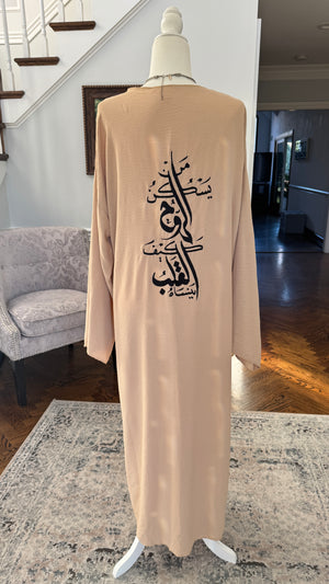 Beige Open caftan embroidery Arabic Caligraphy design .