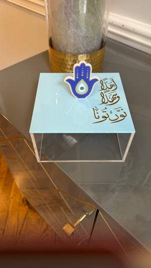 Tear Fatimah’s Hand handle, Plexi Box, Arabic Calligraphy اهلاً وسهلاً نورتونا