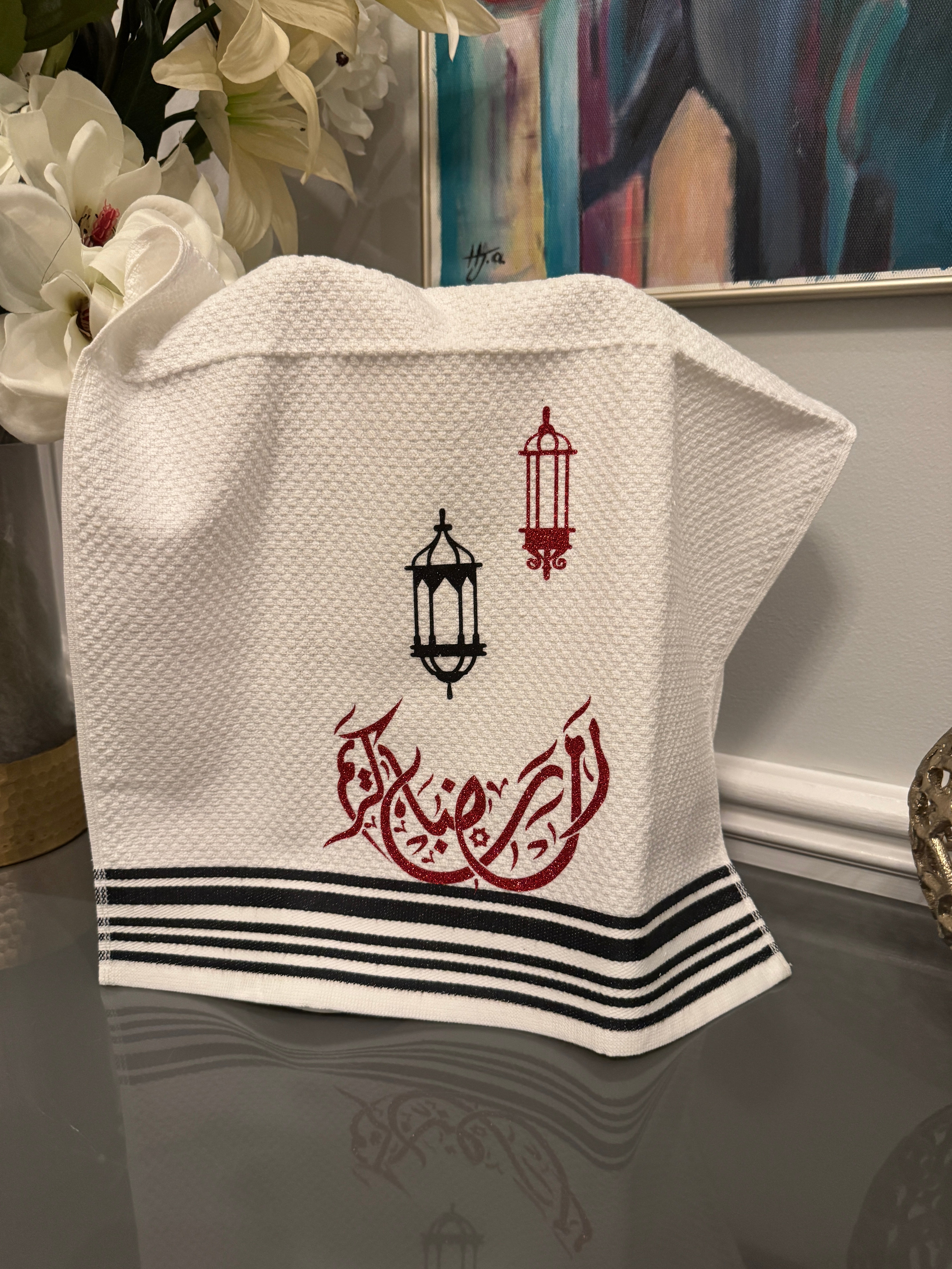 Kitchen Towel Ramadan theme Arabic Calligraphy رمضان كريم