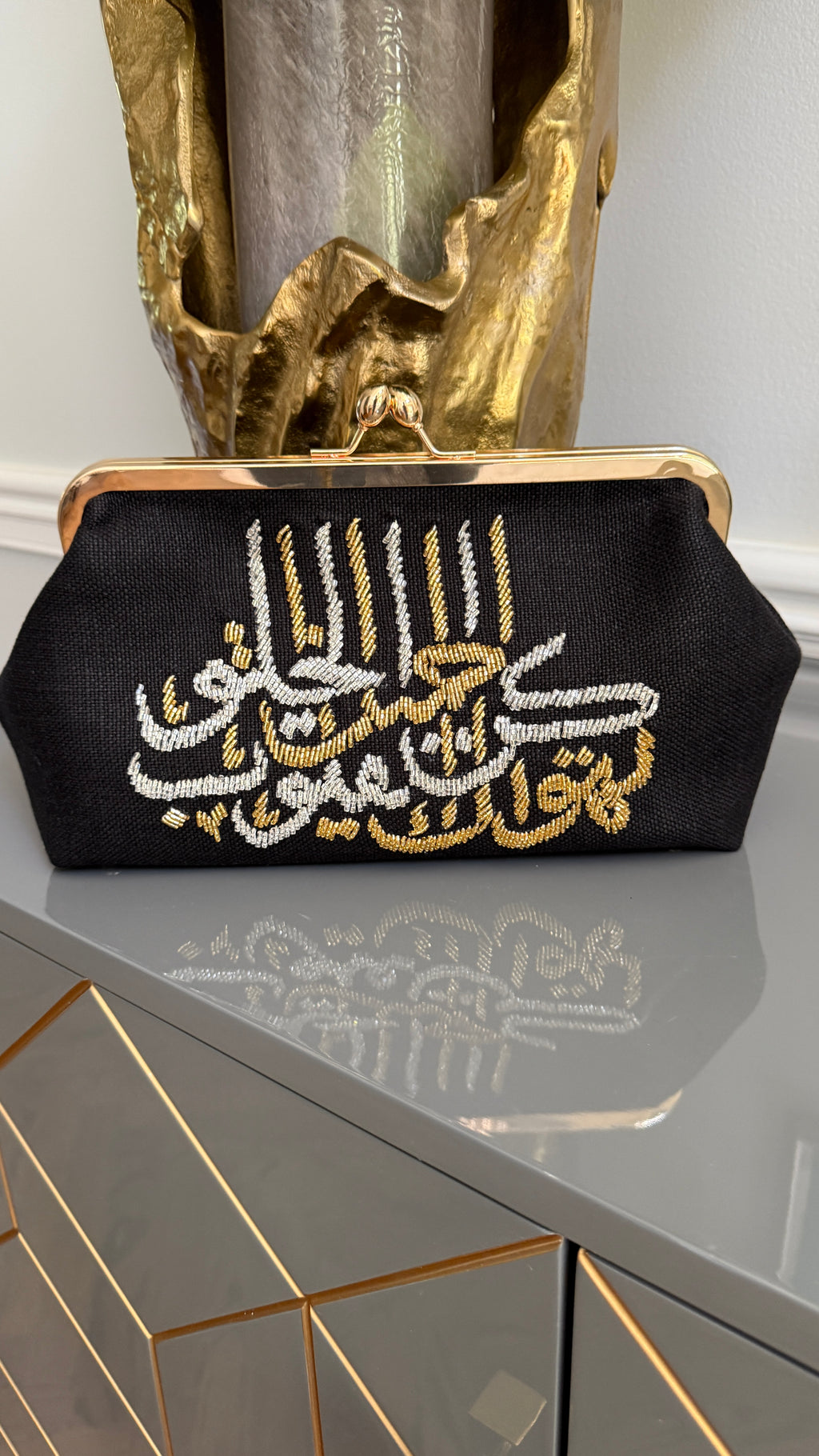 Black Handbag, clutch, purse beaded Arabic Caligraphy Design ‎كن حسن الخلق تهواك القلوب