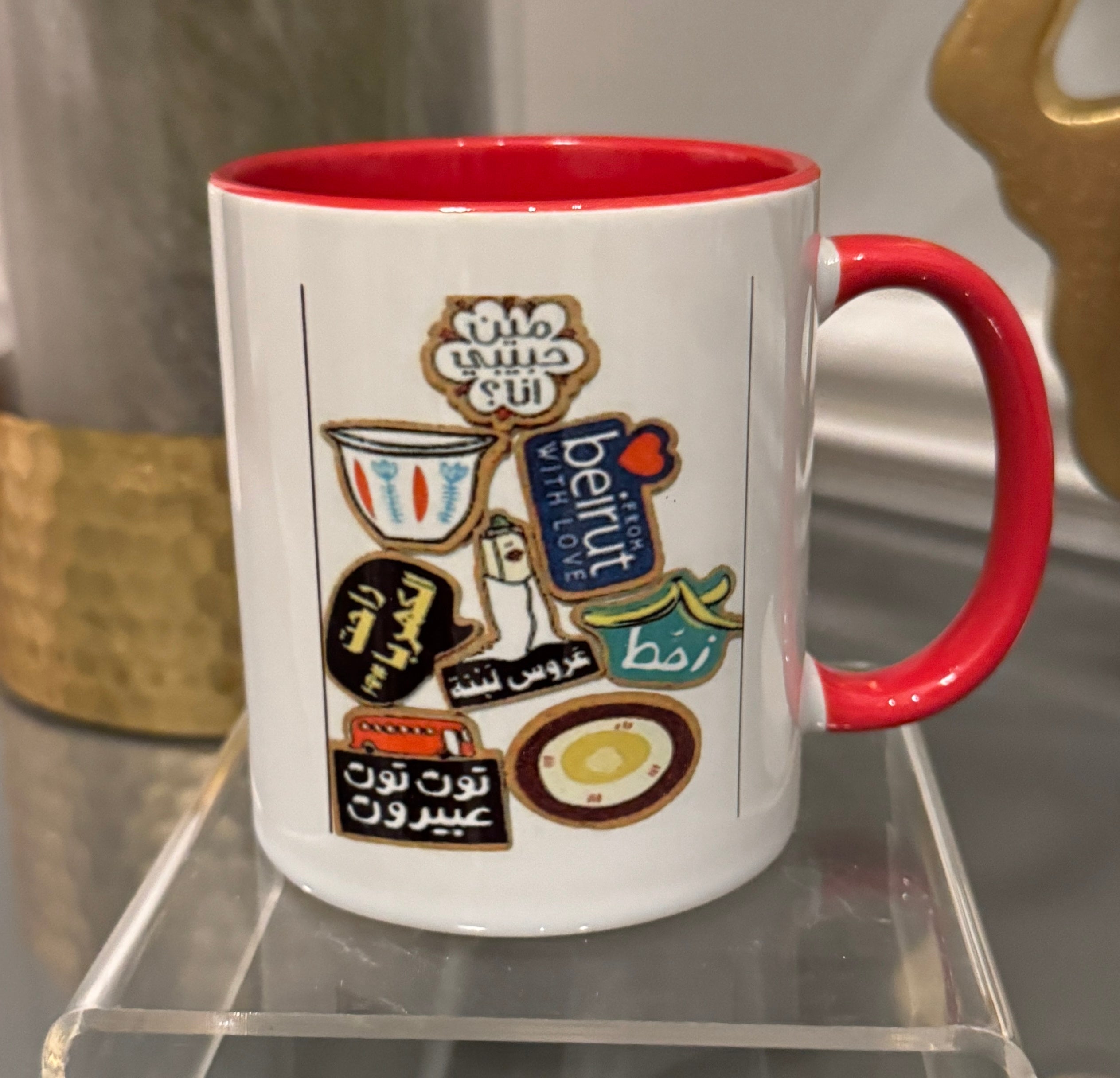 Coffee Mug, fun design توت توت على بيروت ، راحت الكهربا، مين حبيبي أنا، عروسة لبنة، زحط  ، from Beirut with love.